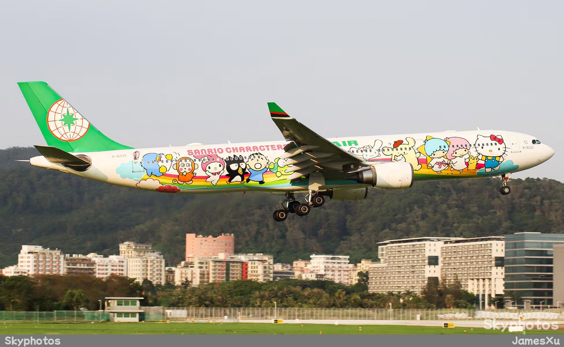长荣航空 A330-300