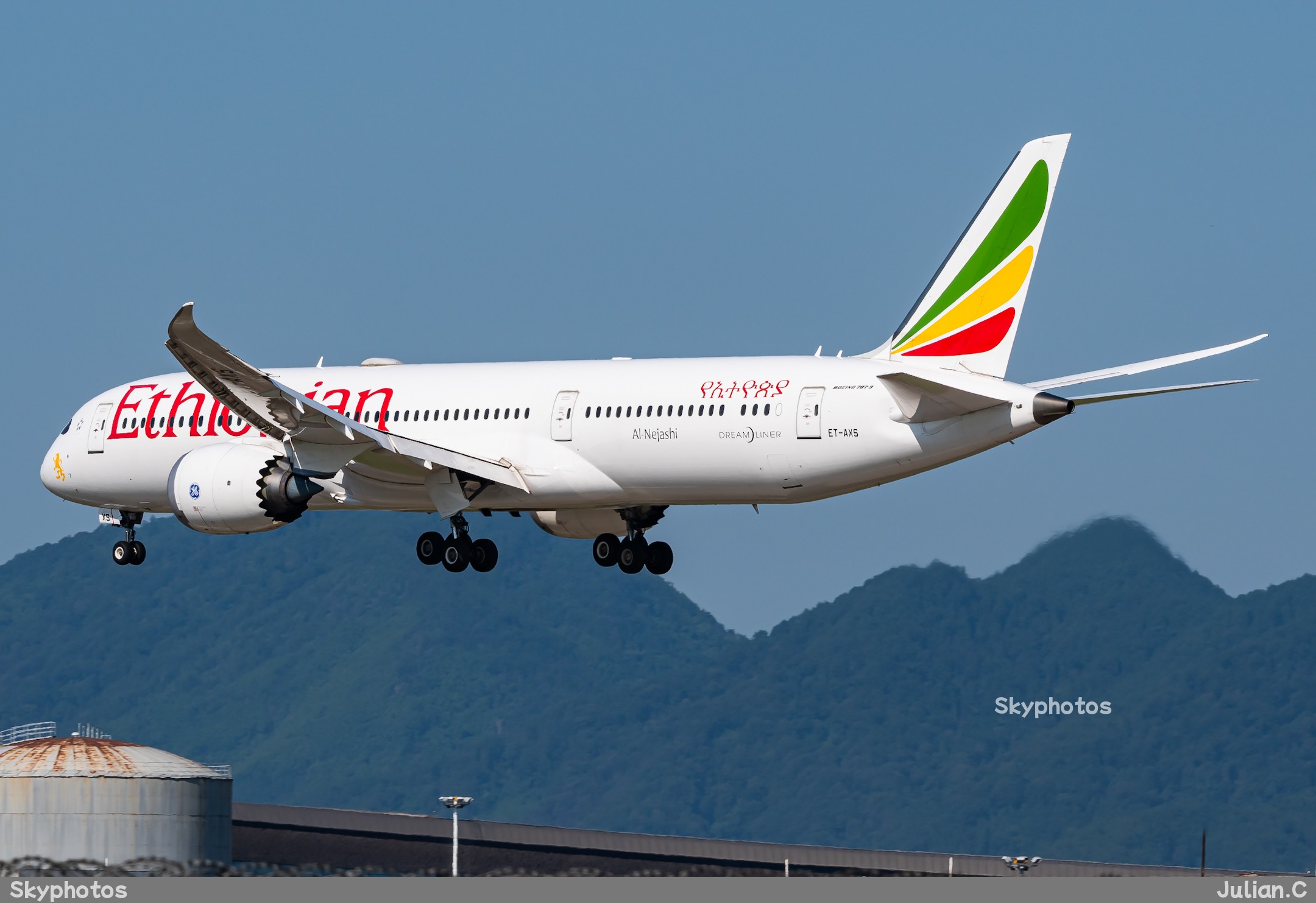 Ethiopia Airlines Boeing 787-9
