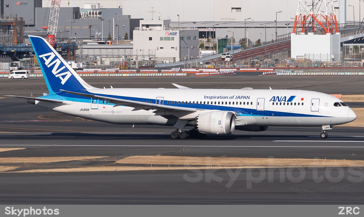 全日空航空 B787-8