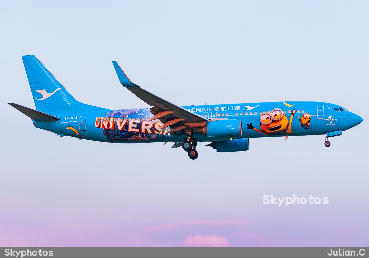 厦门航空 Boeing 737-85C（WL）