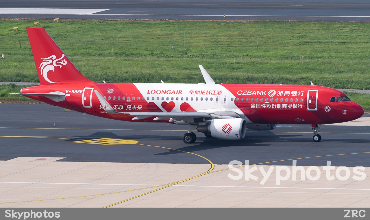 浙江长龙航空 A320-241