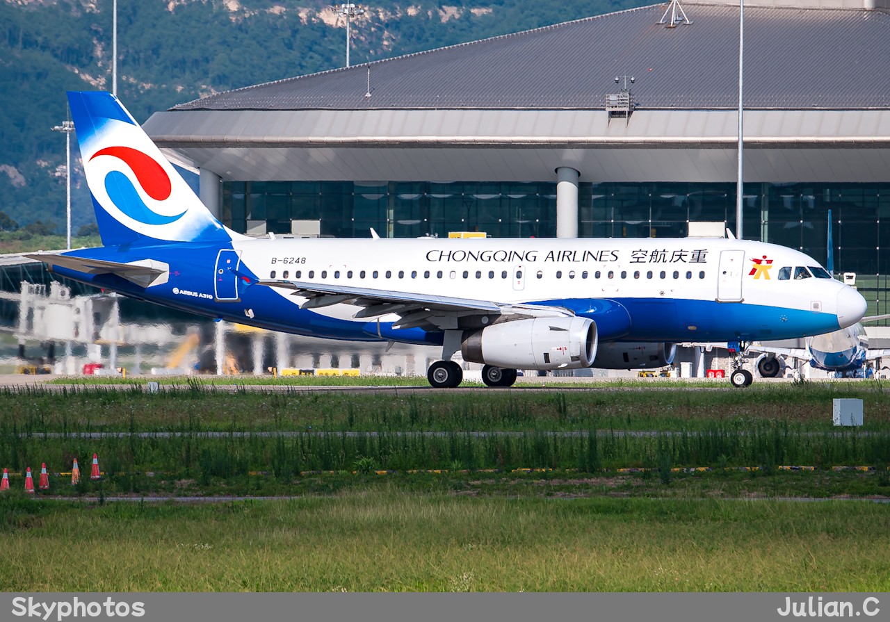 重庆航空 Airbus A319-133