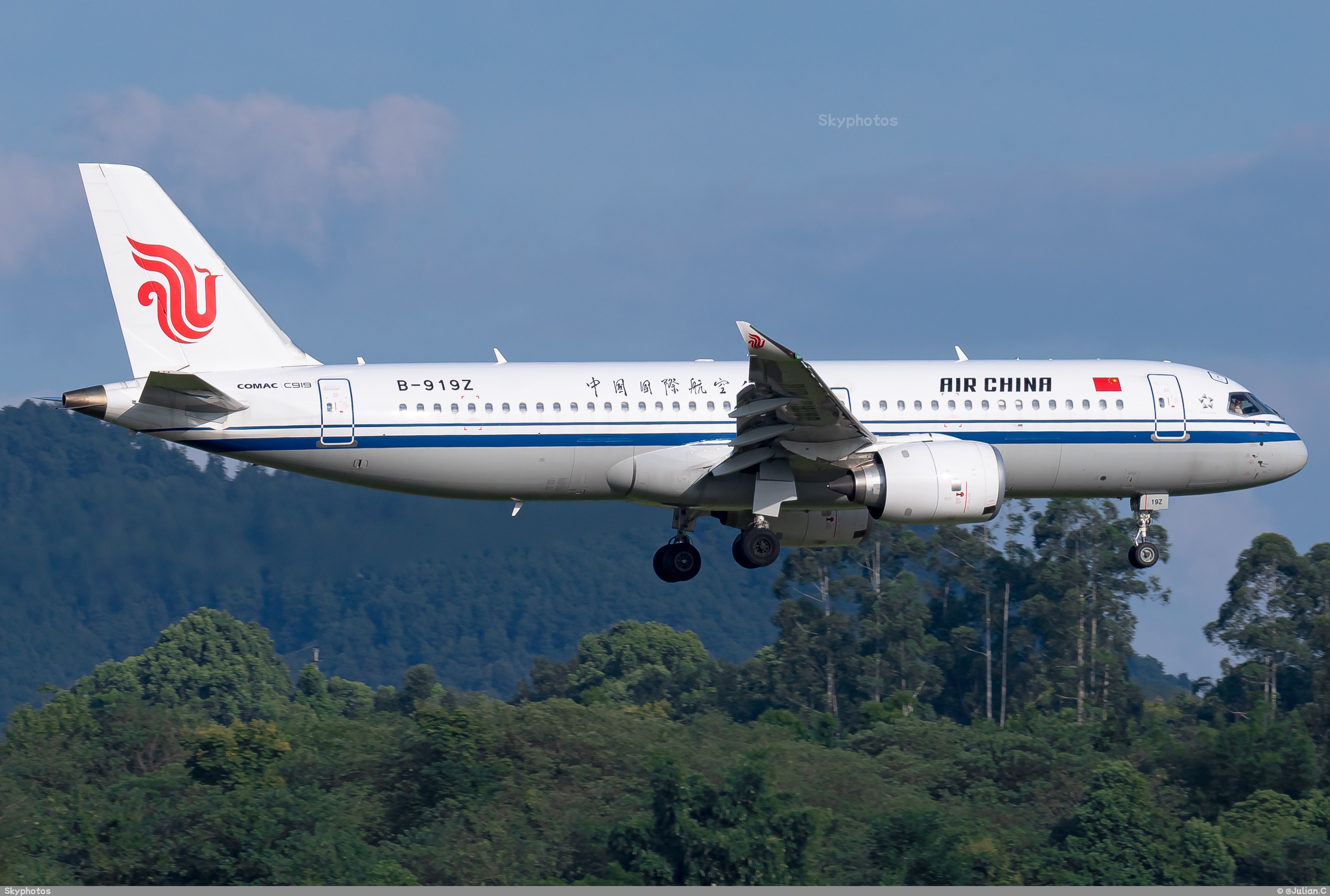 中国国际航空 COMAC C919-100ER