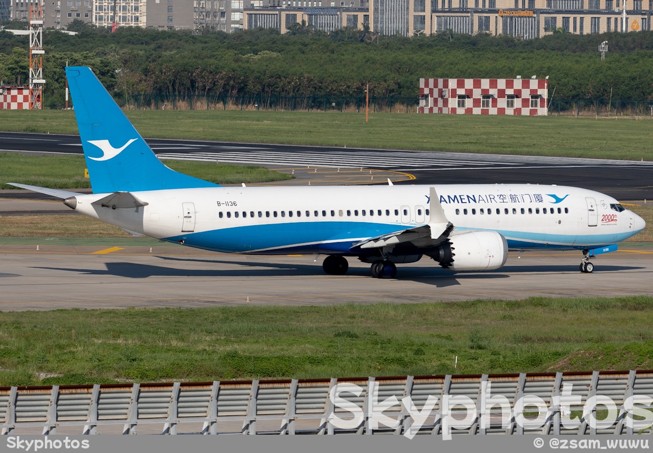 厦门航空 B737-8