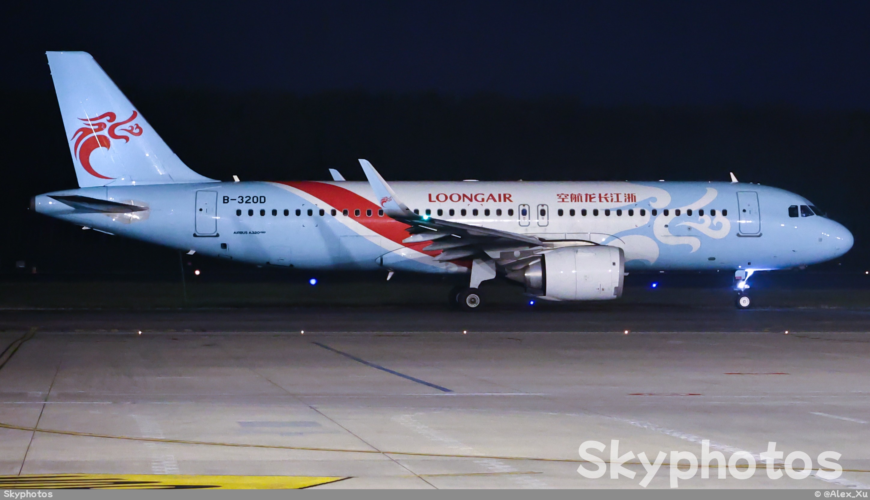 长龙航空 A320neo