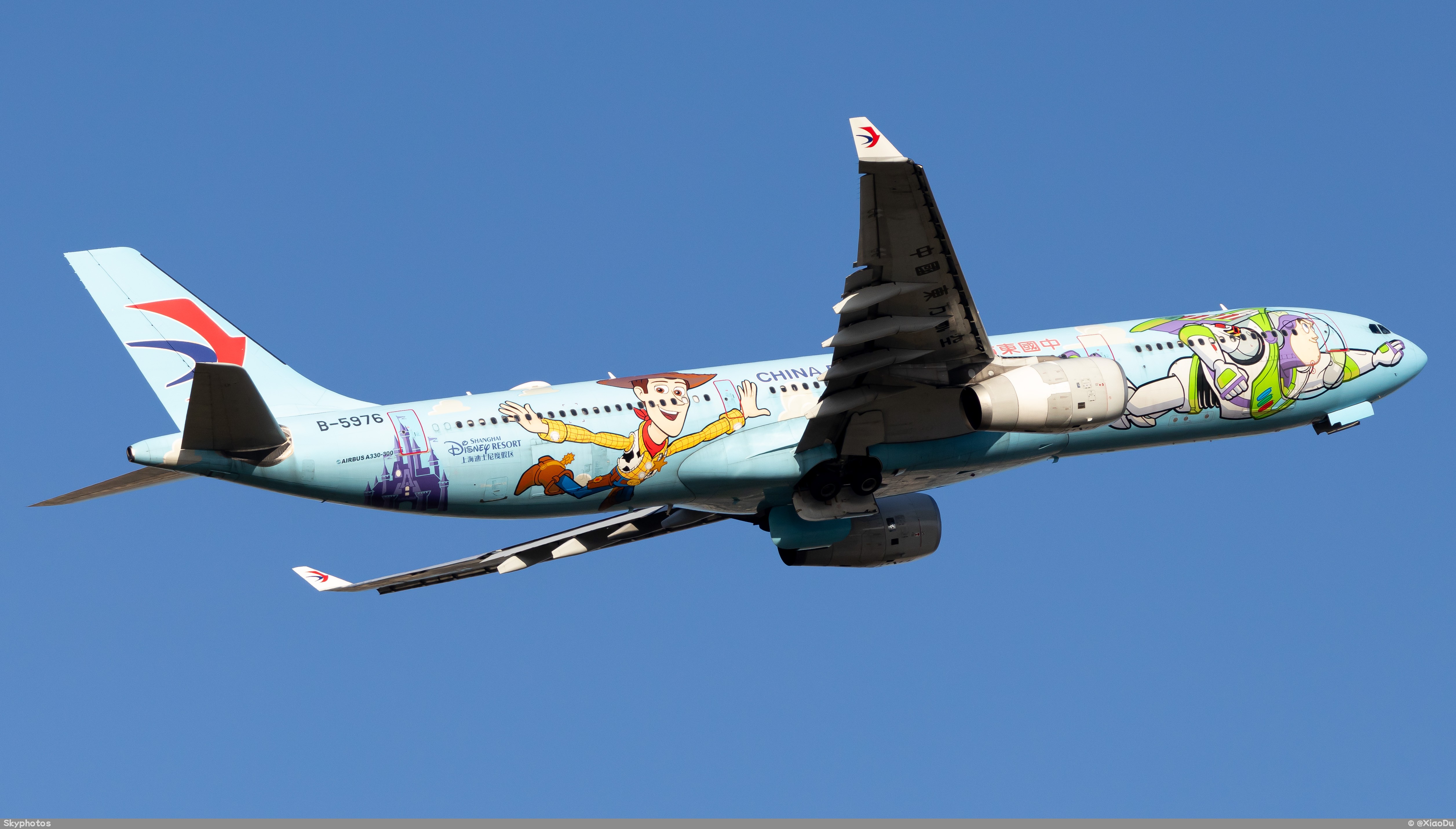 中国东方航空 A330-343