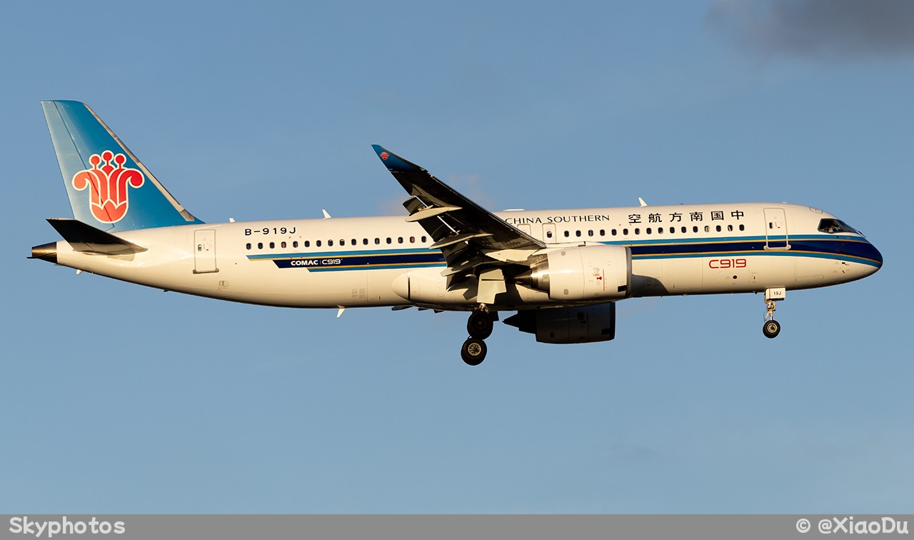 中国南方航空 C919-100