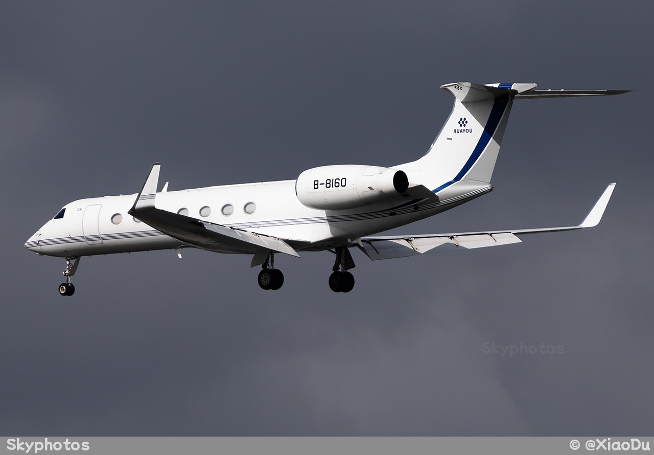 亚联公务机 G550