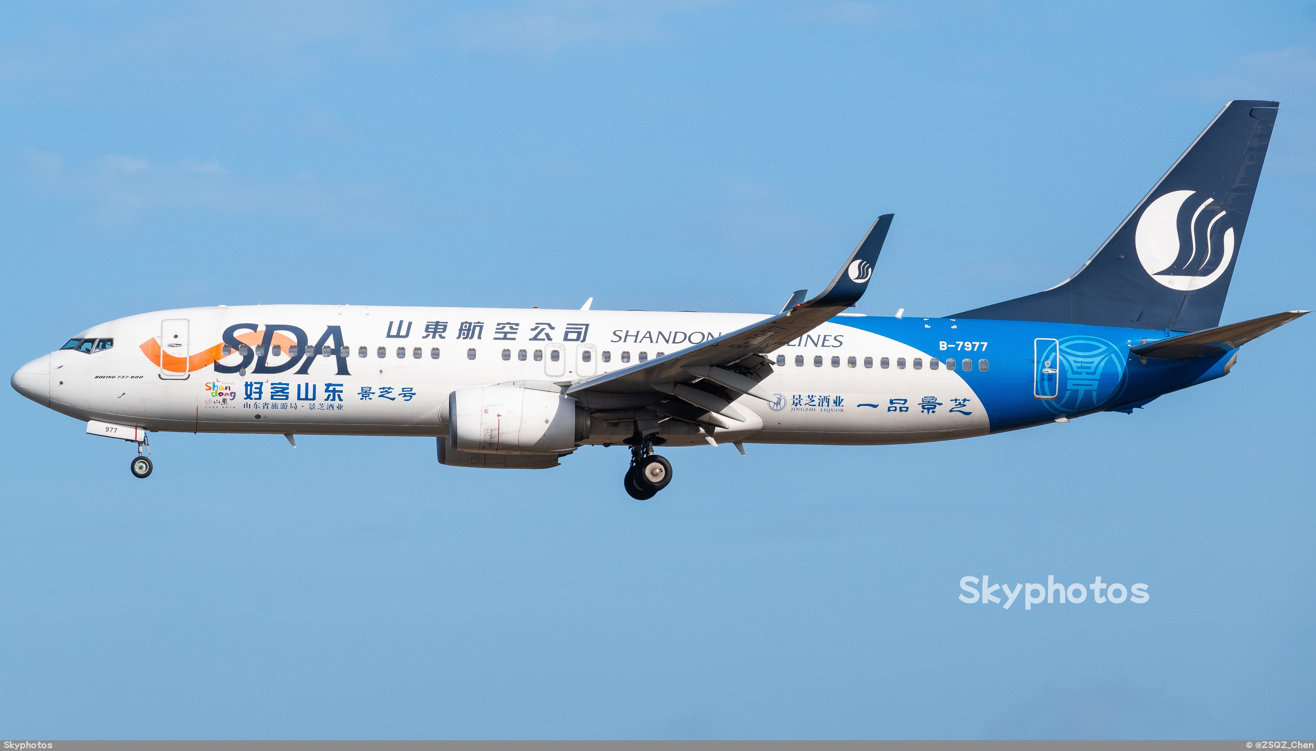 山东航空 B737-85N(WL)