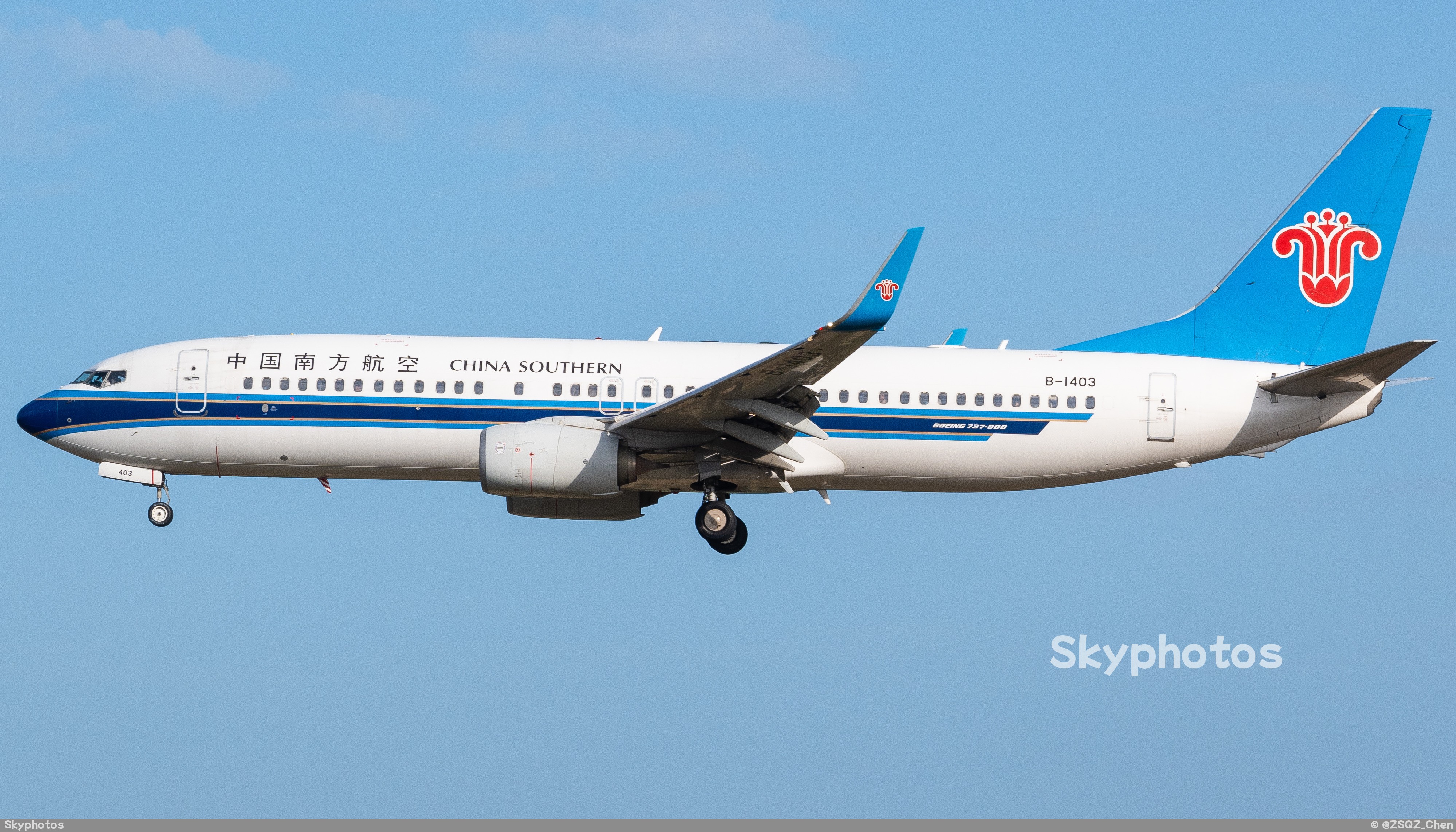 中国南方航空 B737-800(WL)