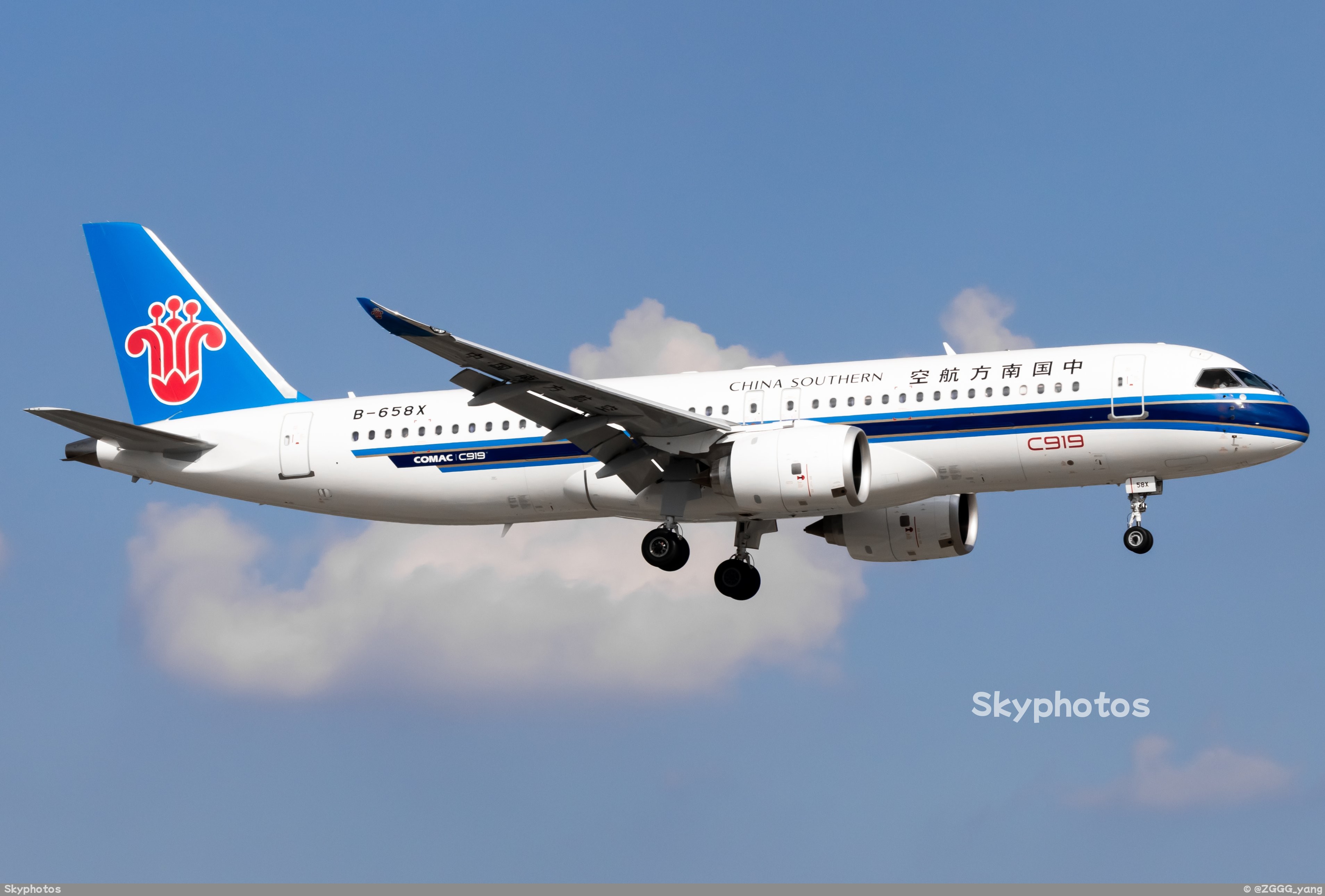 中国南方航空 C919-100