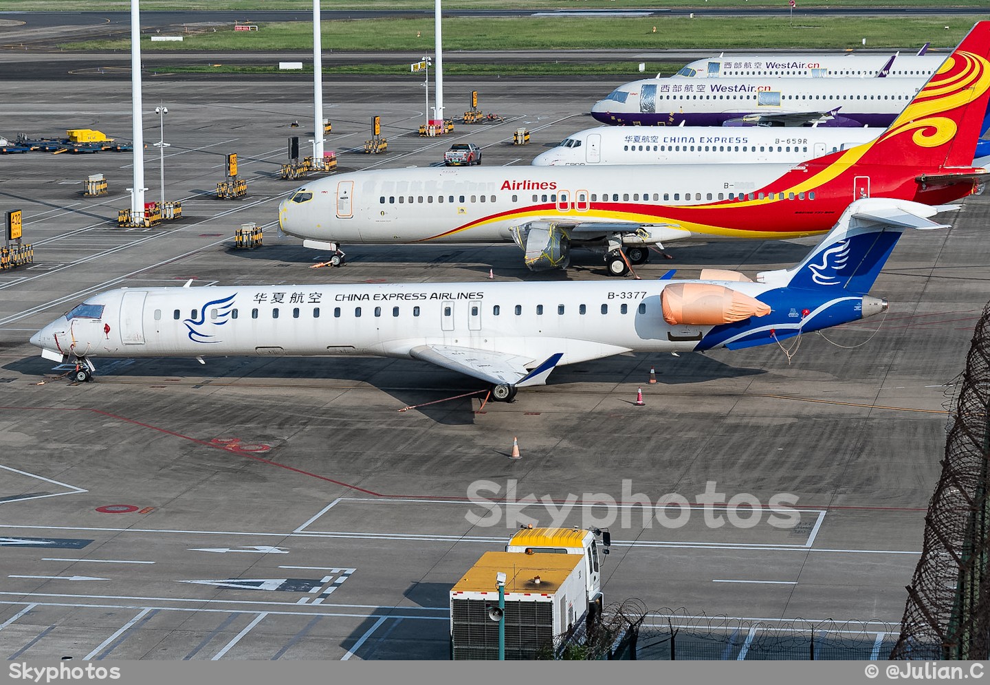 华夏航空 CRJ900NG