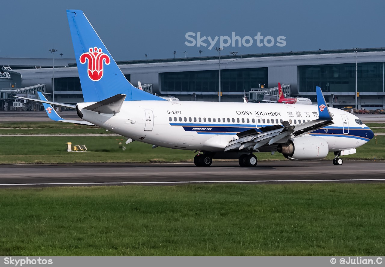 中国南方航空 B737-71B/WL