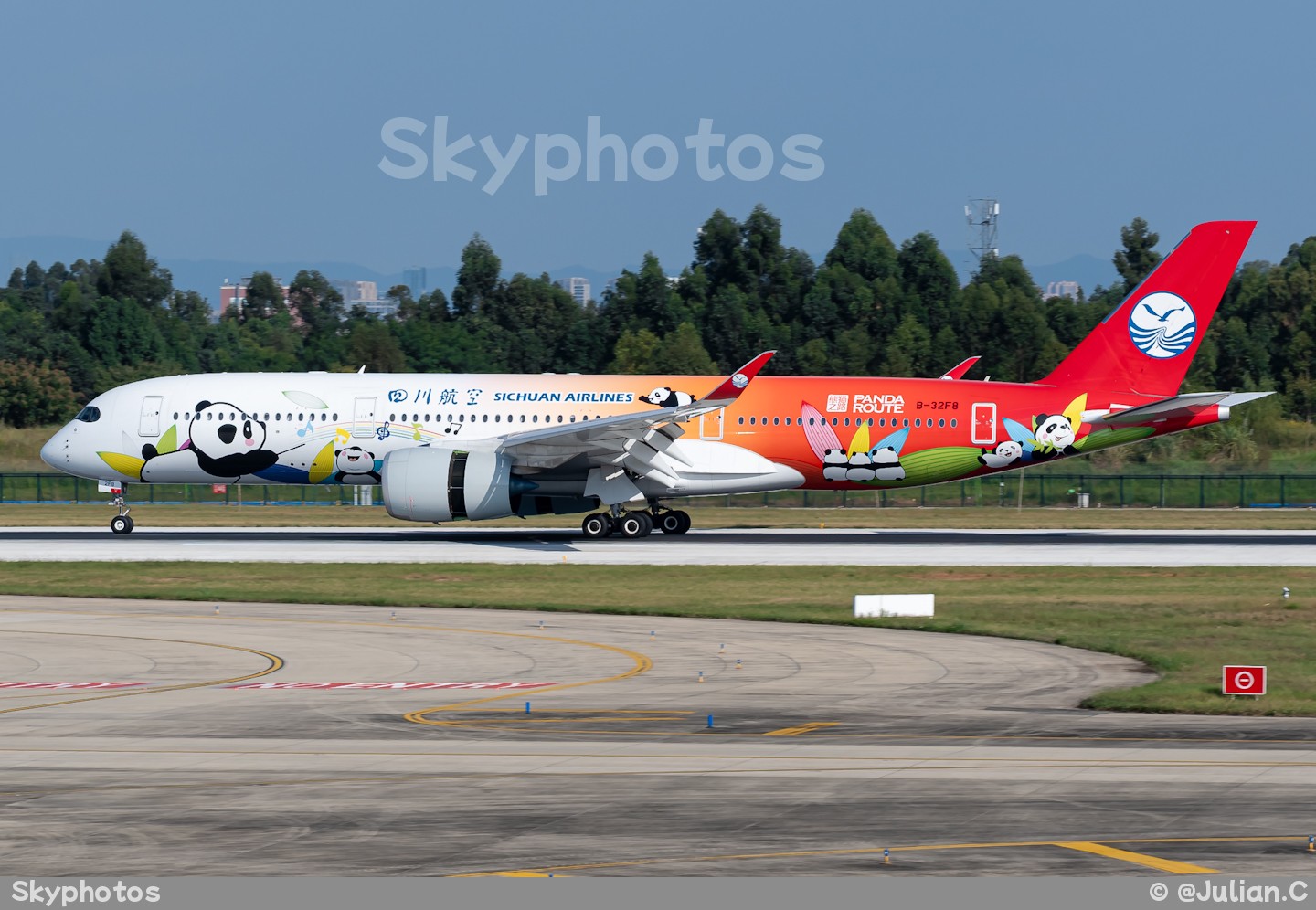 四川航空 A350-941