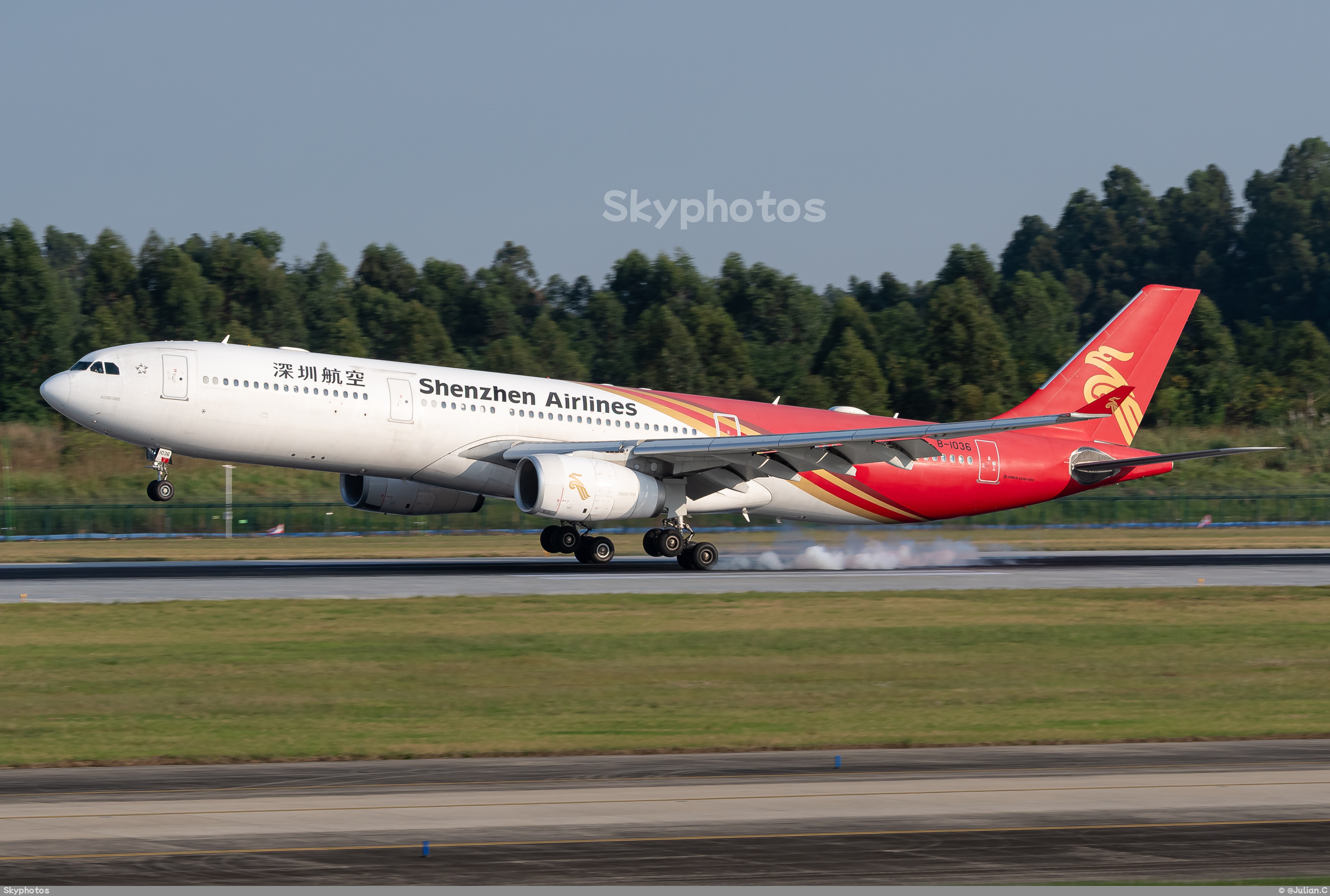 深圳航空 A330-343X