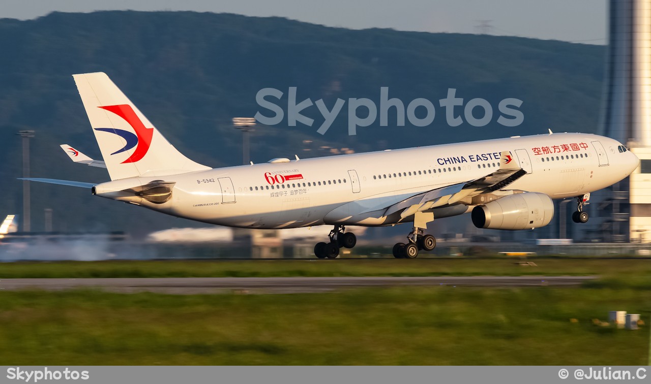 中国东方航空 A330-243