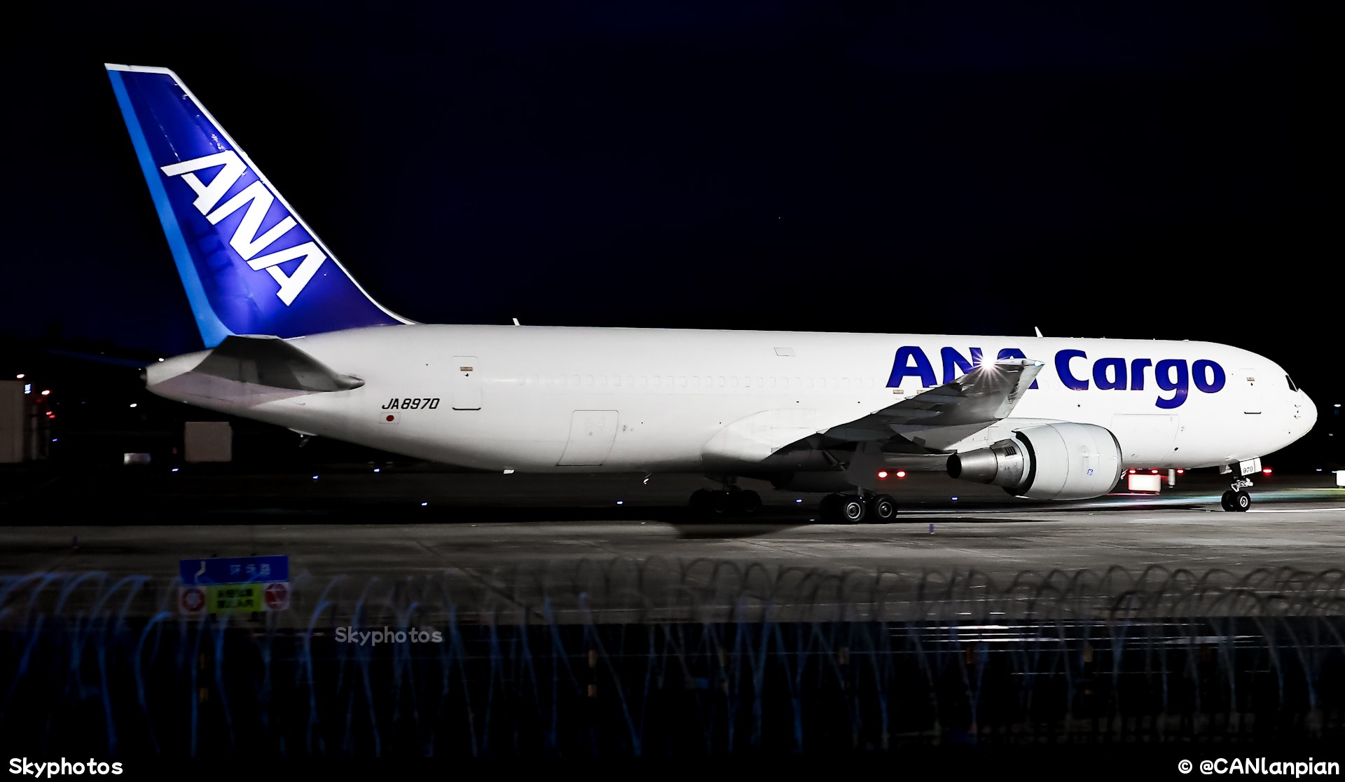 全日空航空 Boeing767-300F