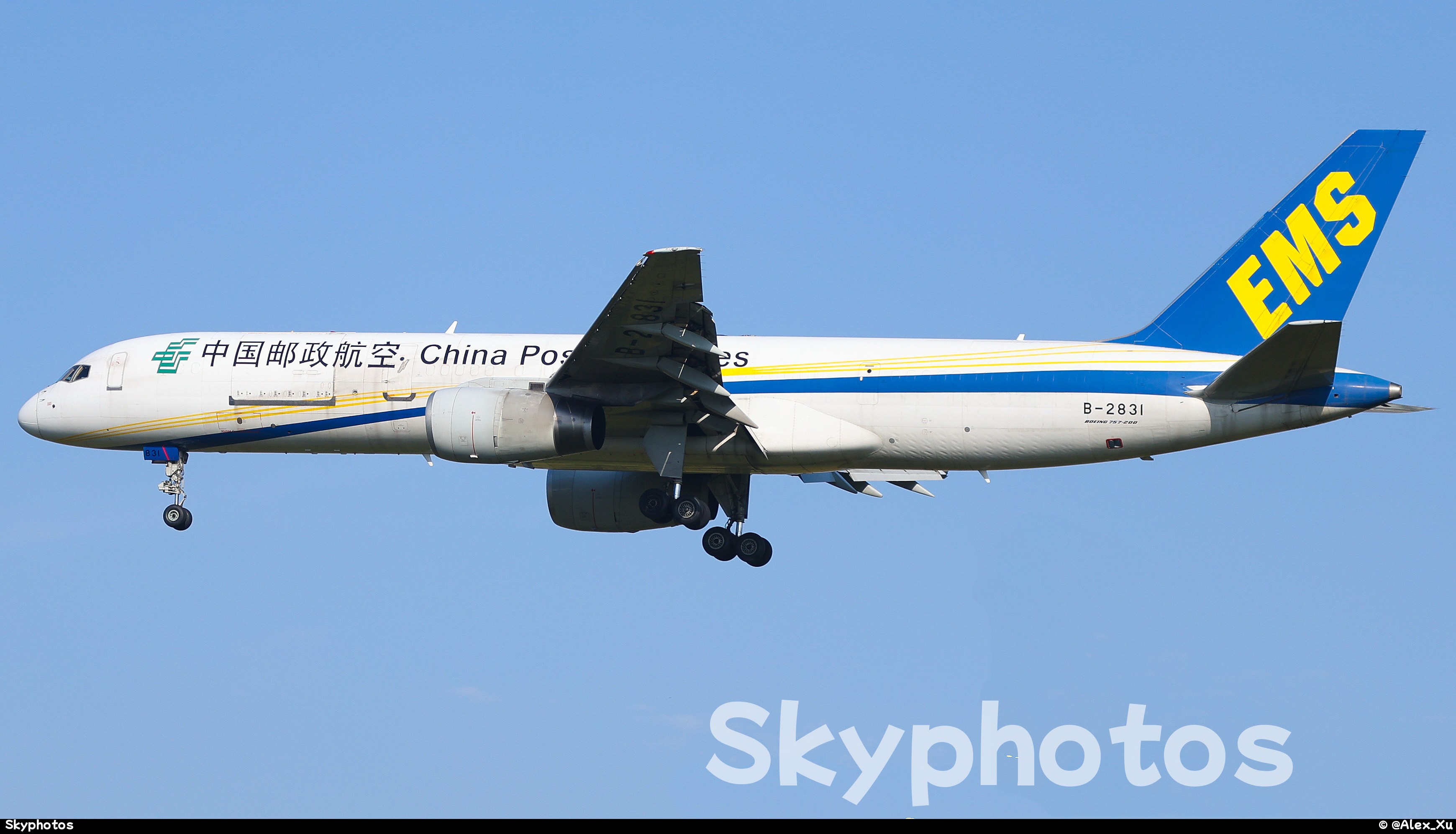 中国邮政航空 B757-2YO(F)
