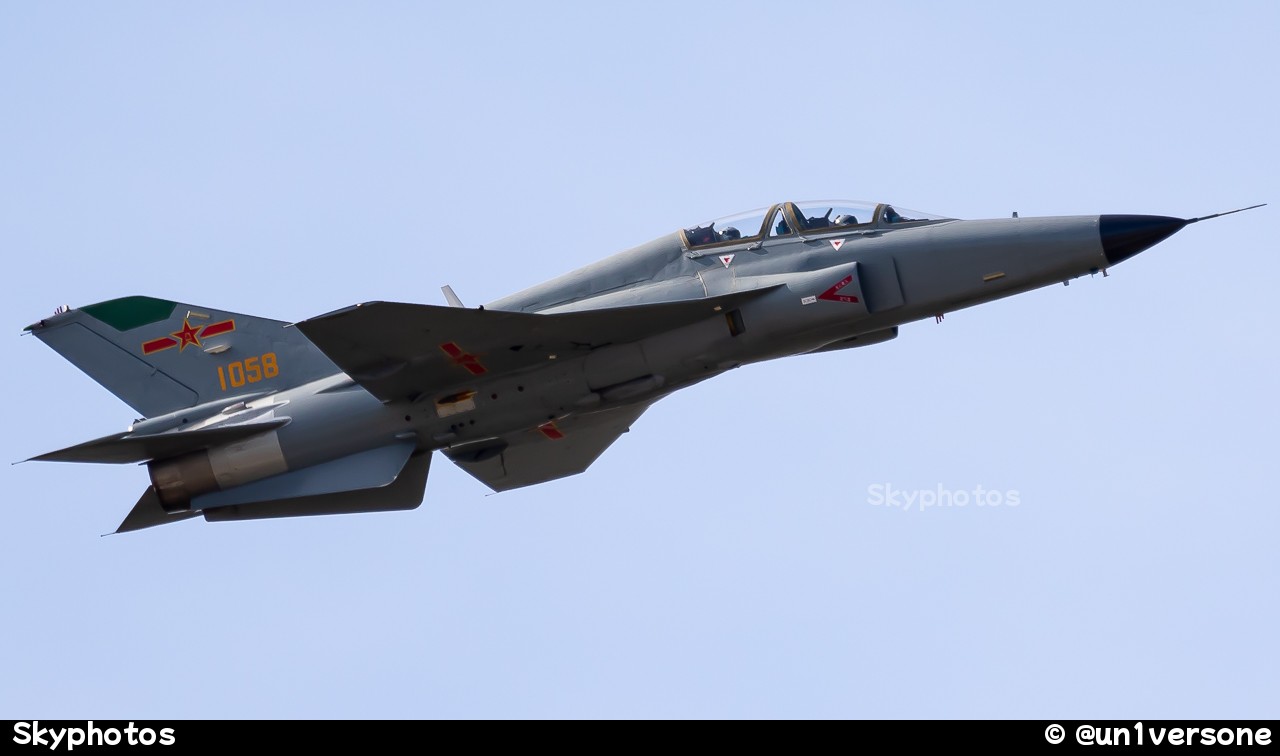 中国人民解放军空军 Guizhou JL-9