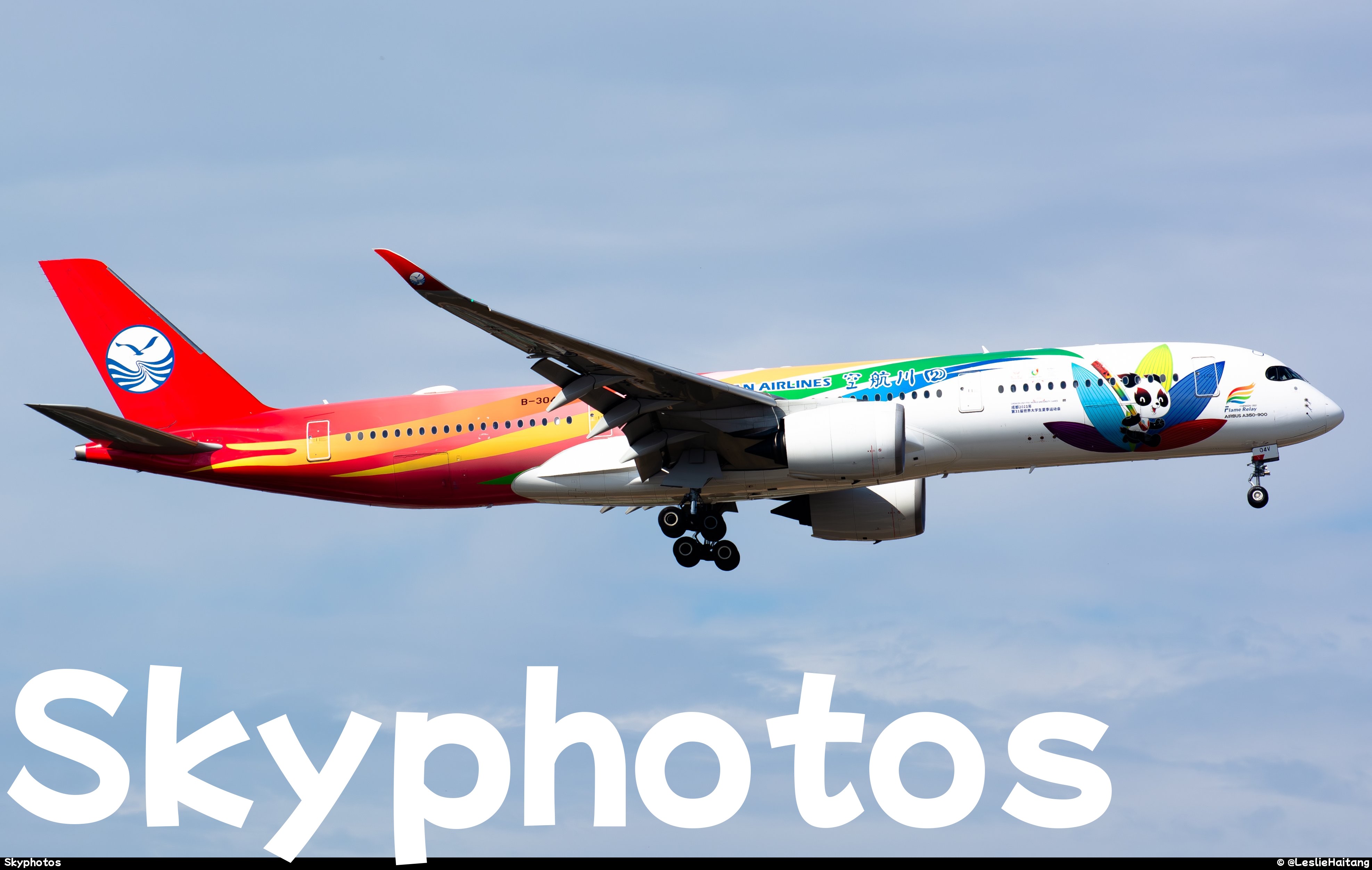 四川航空 A350-941