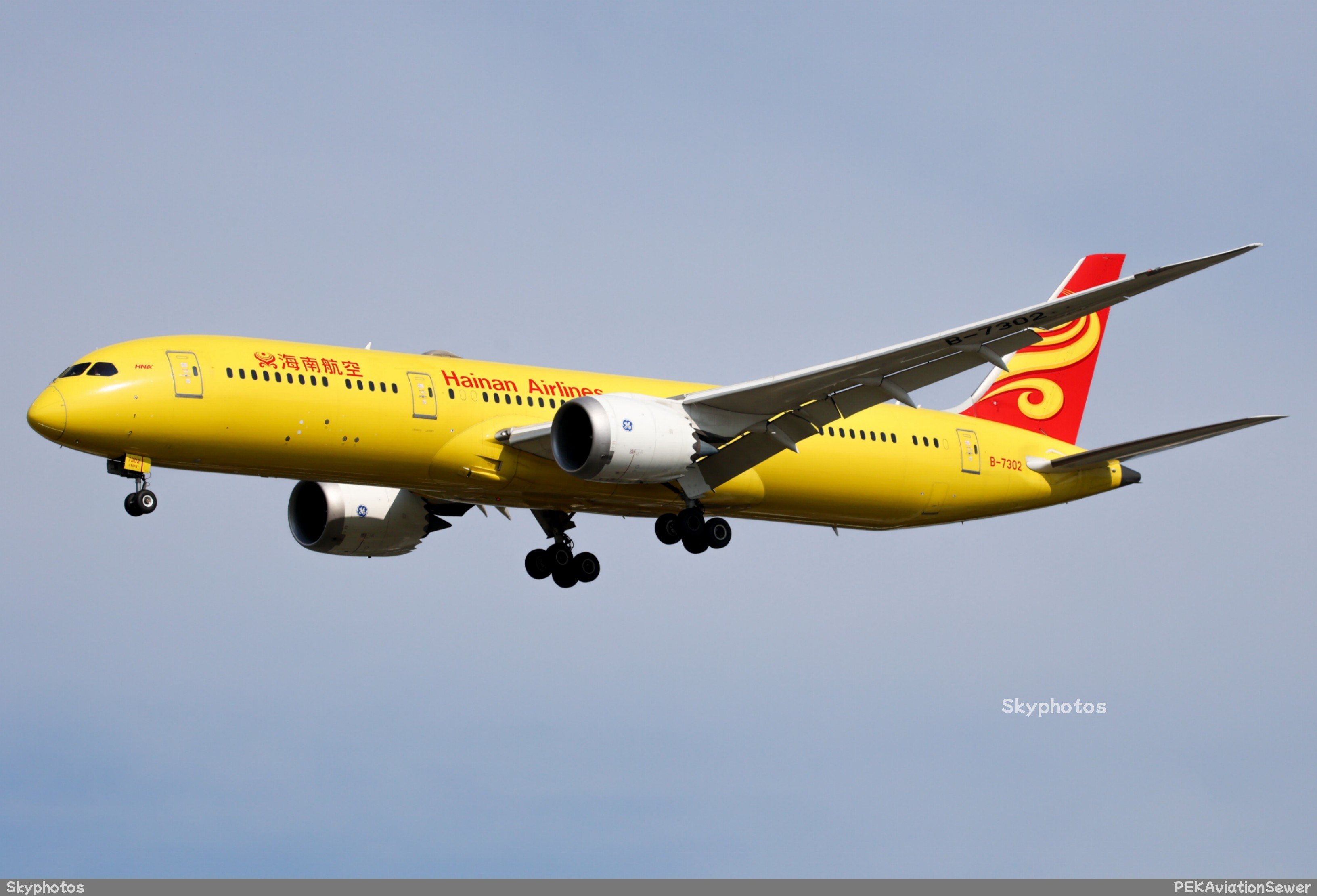 海南航空 波音787-9