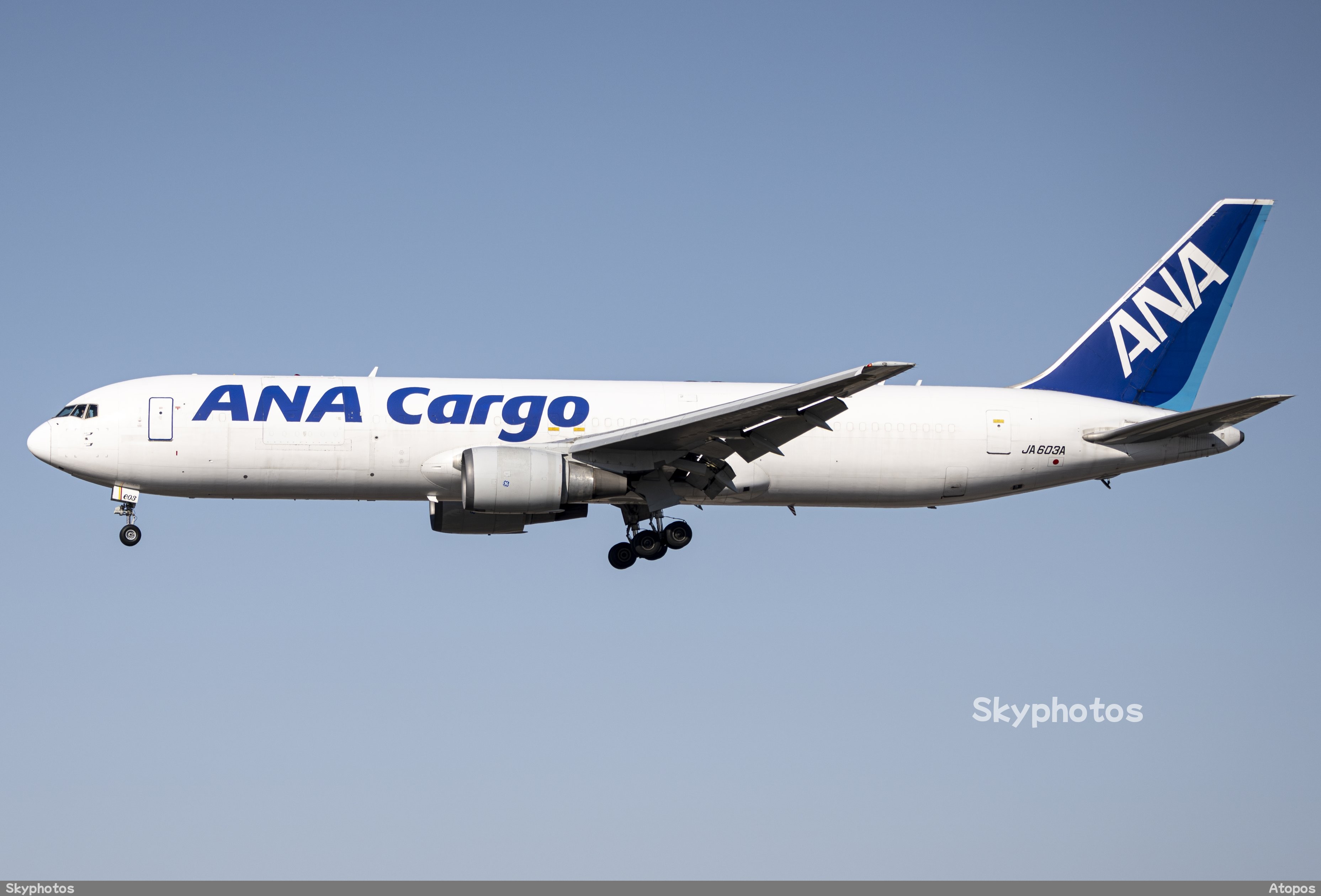 ANA Cargo Boeing 767-381(ER)(BCF)