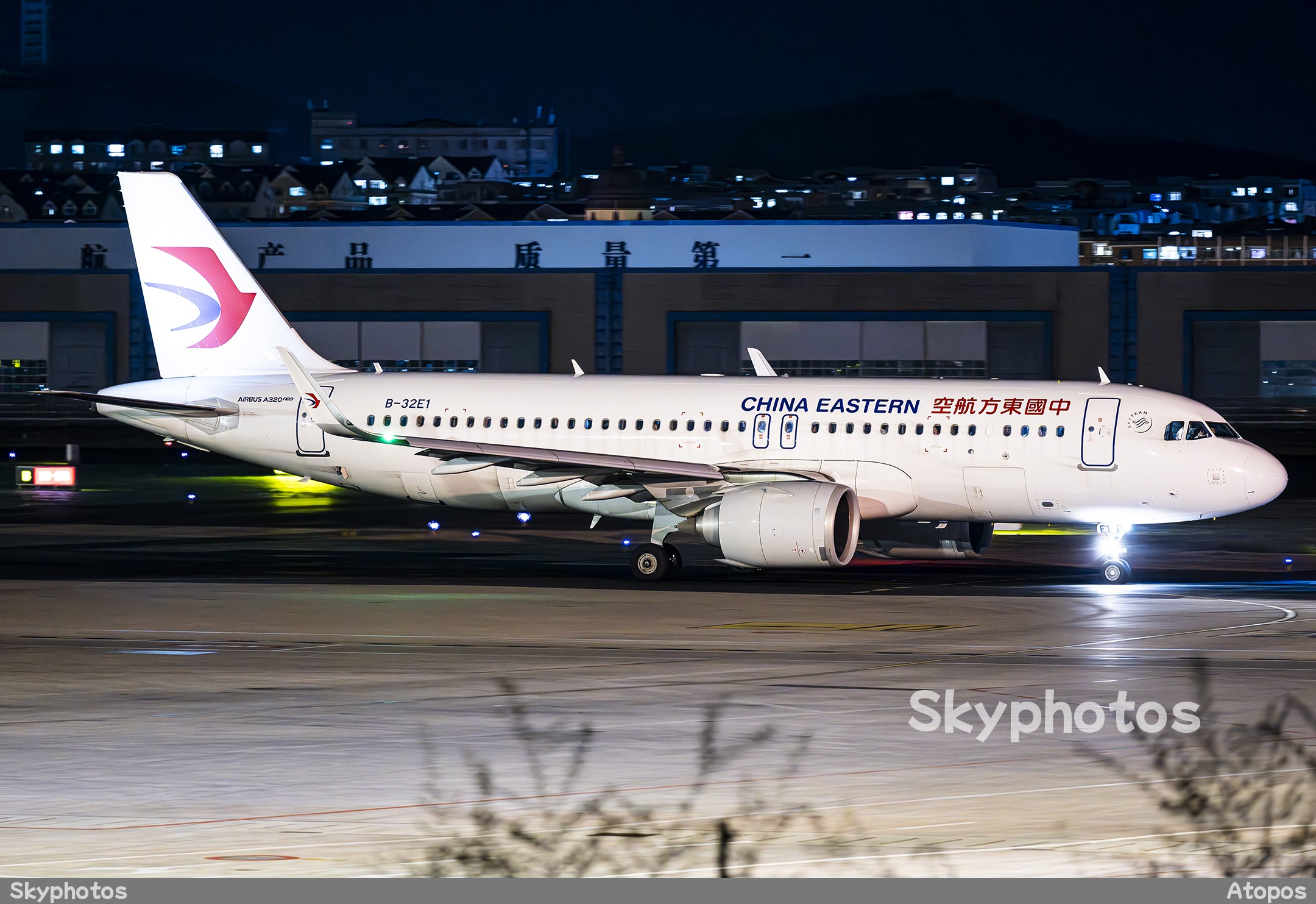 中国东方航空 Airbus A320-251N