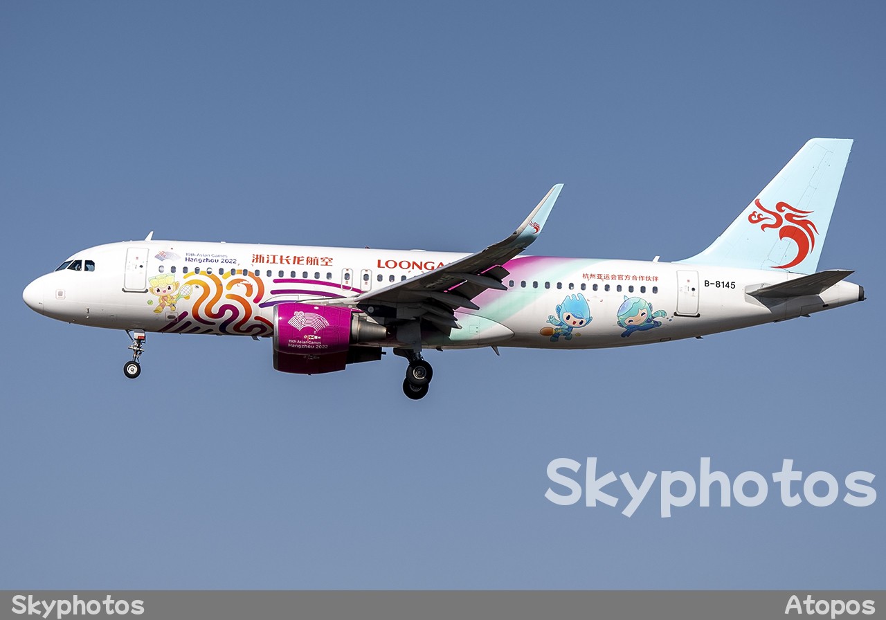 长龙航空 Airbus A320-214