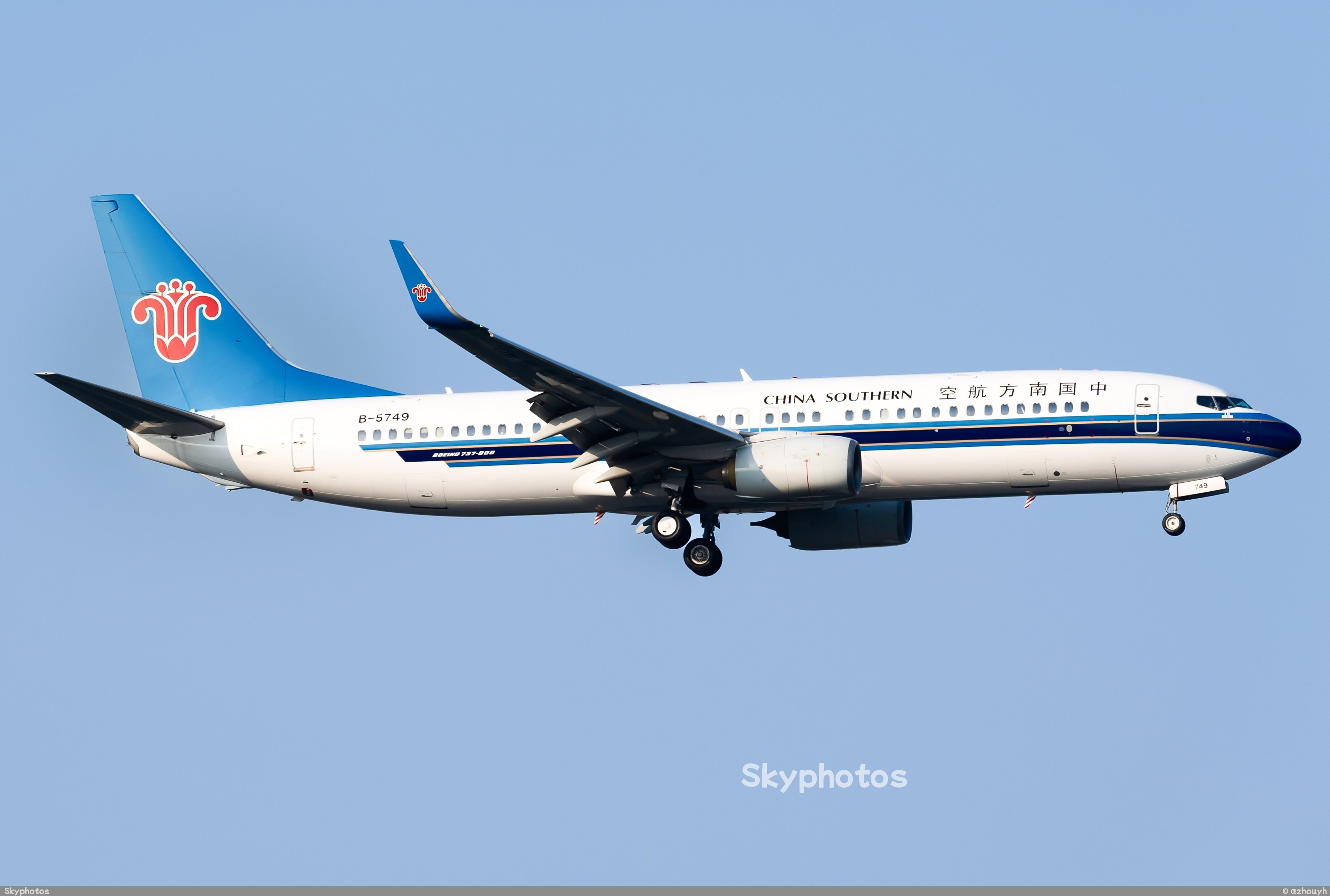 中国南方航空 Boeing 737-800