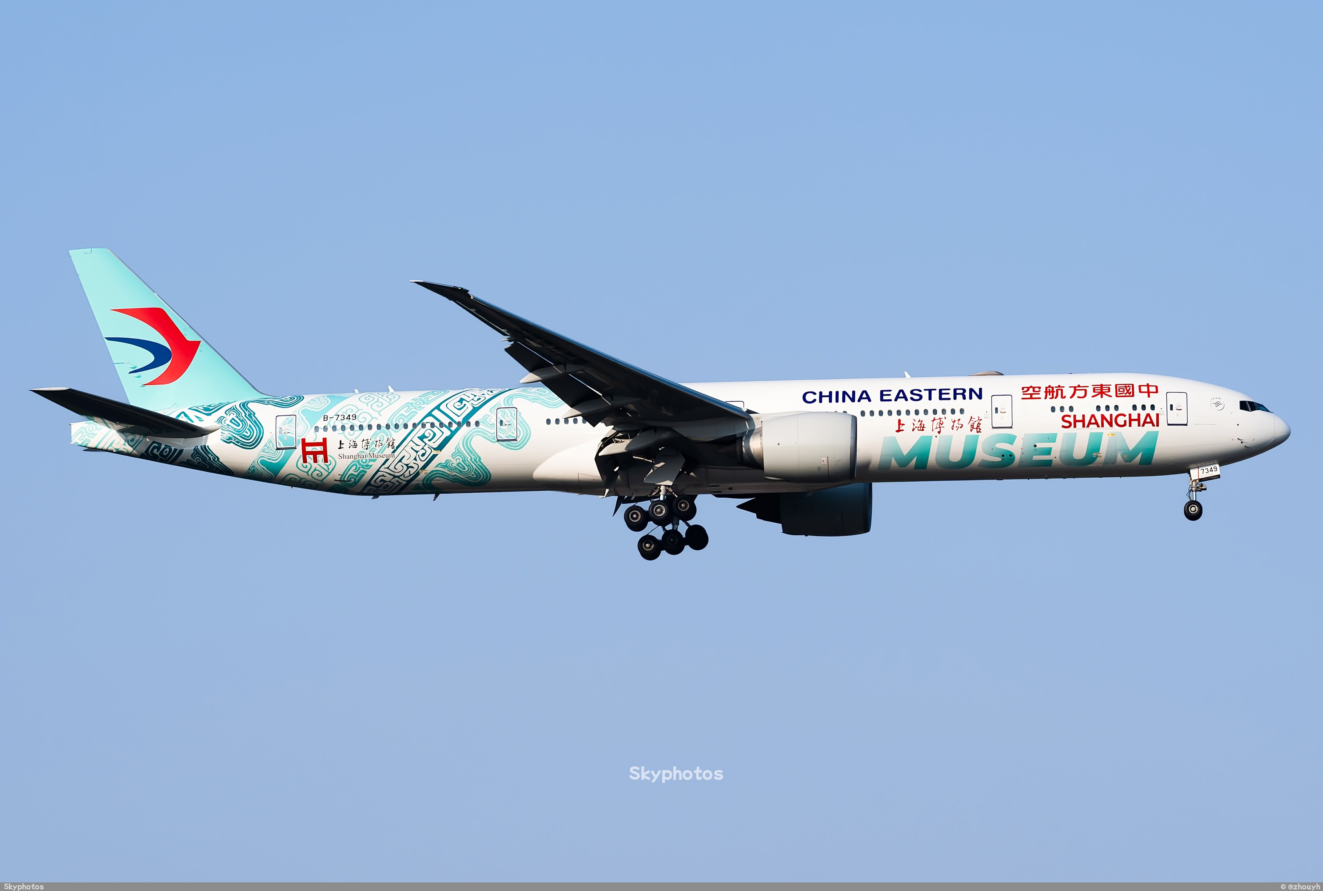 中国东方航空 Boeing 777-300ER