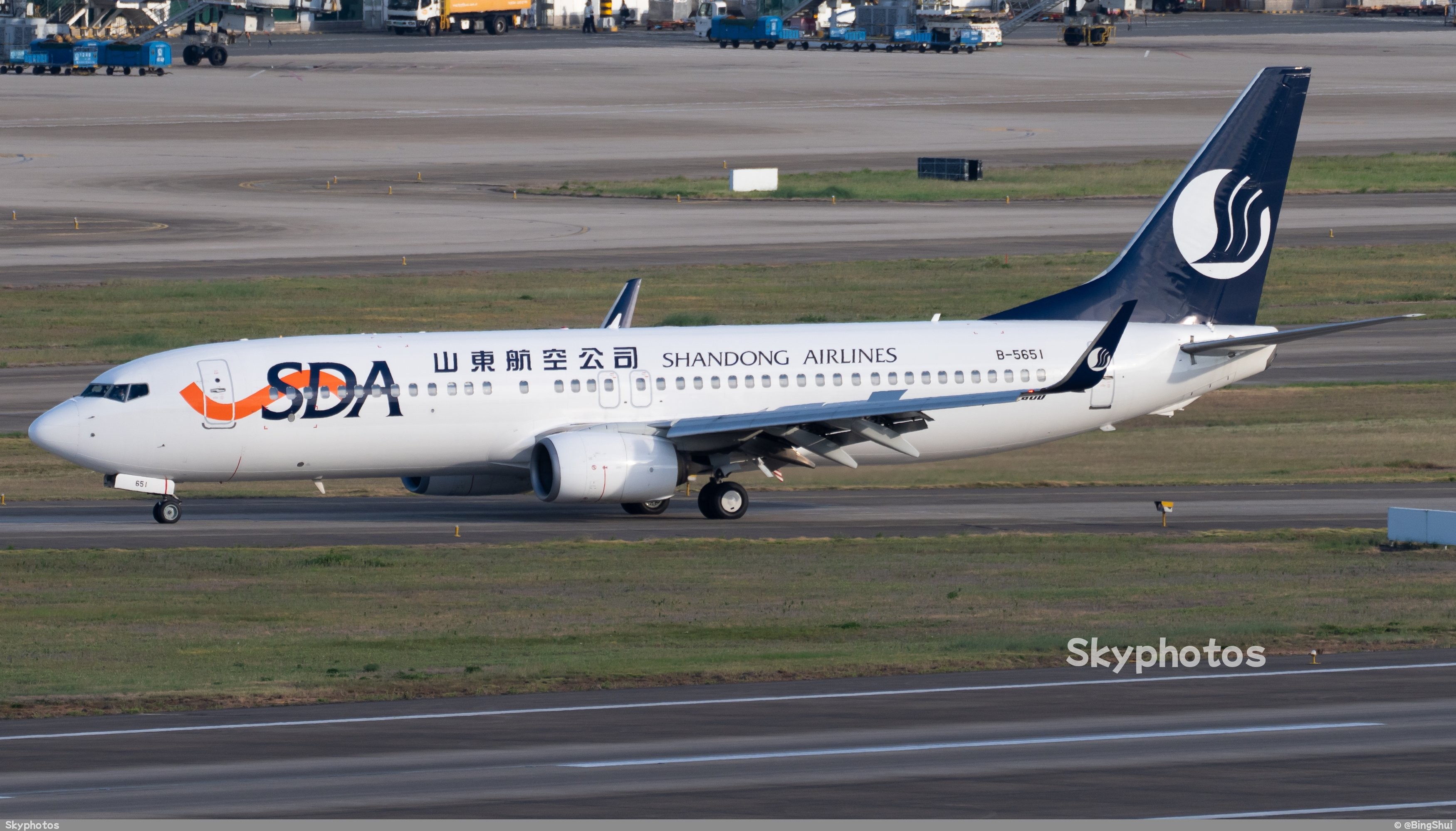 山东航空 Boeing 737-85N