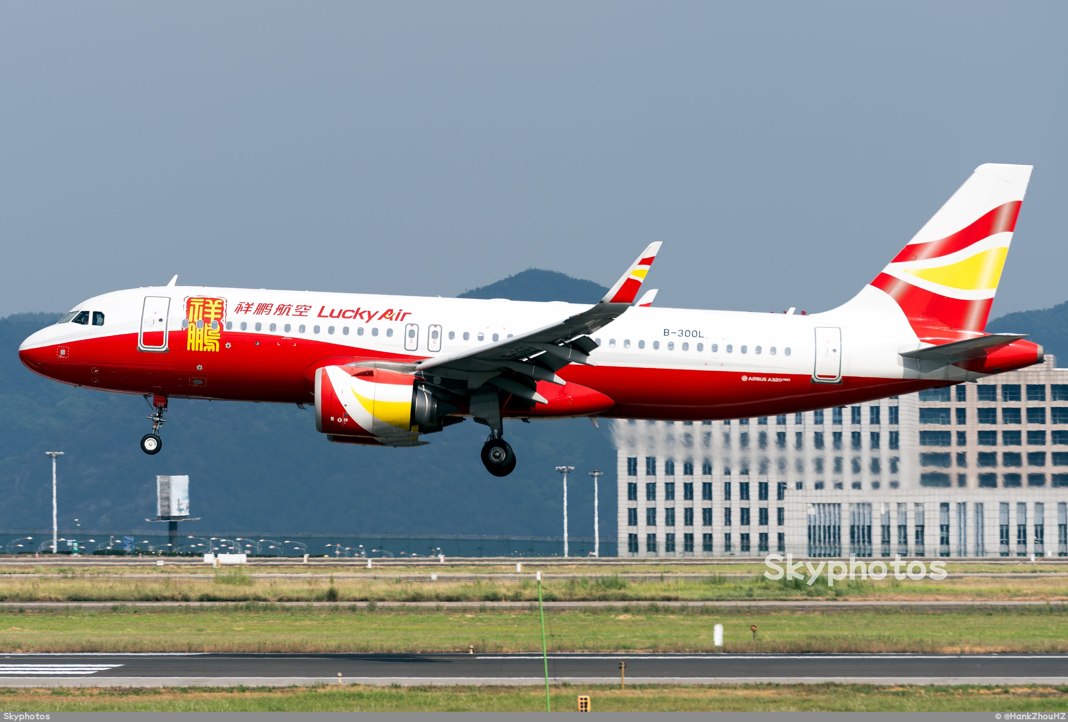 祥鹏航空 Airbus A320-251N