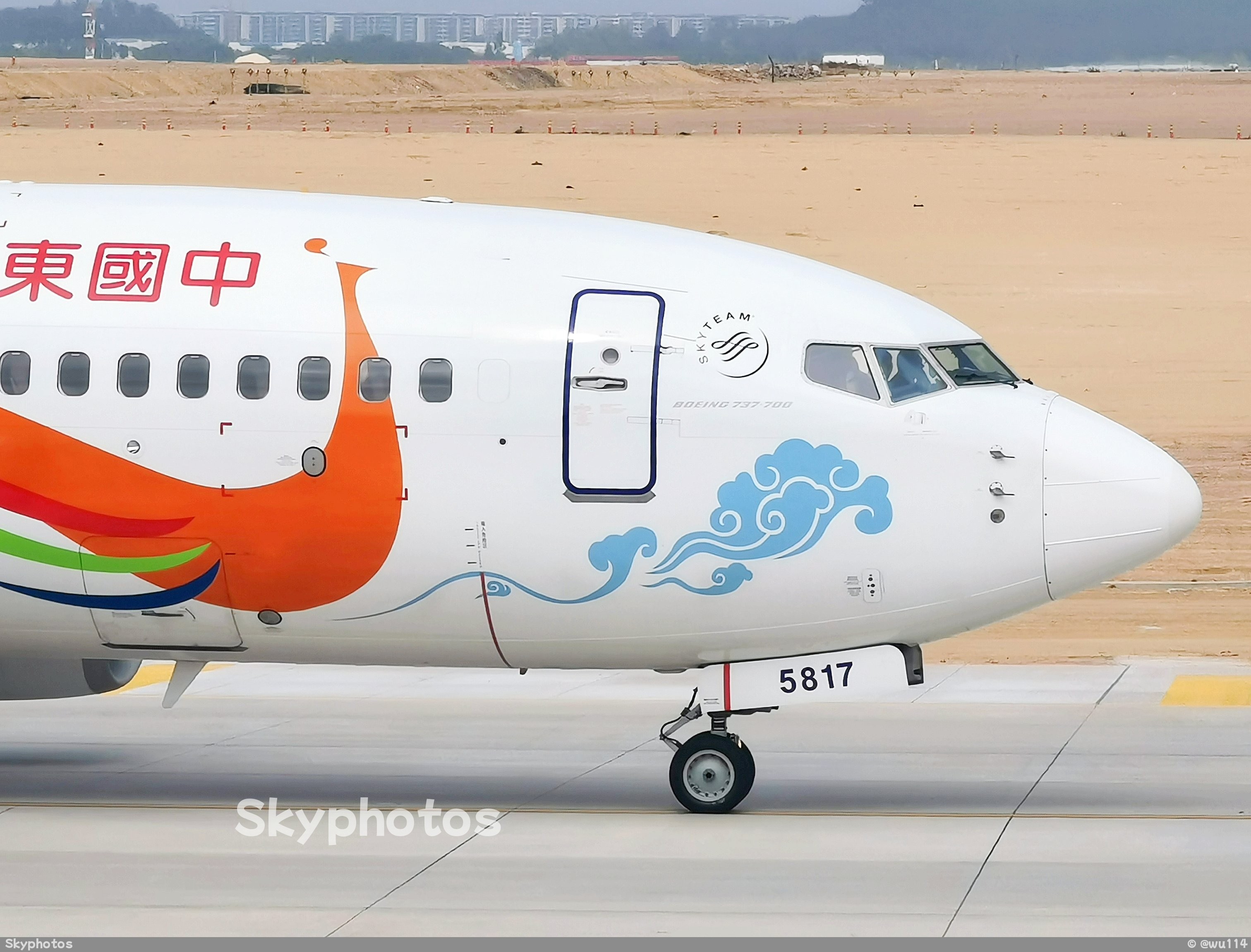 中国东方航空 B737-79P(WL)