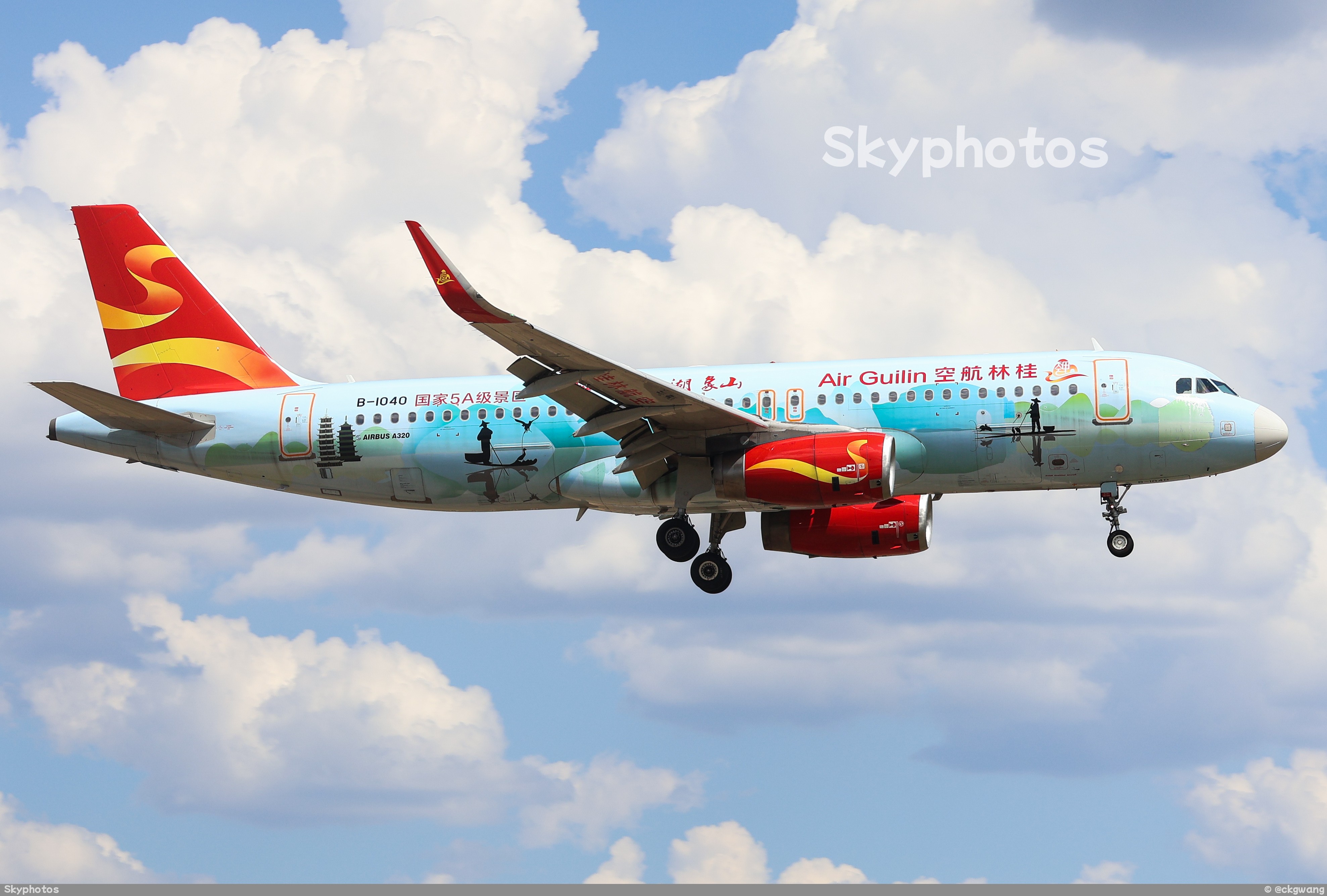 桂林航空 A320-232(SL)