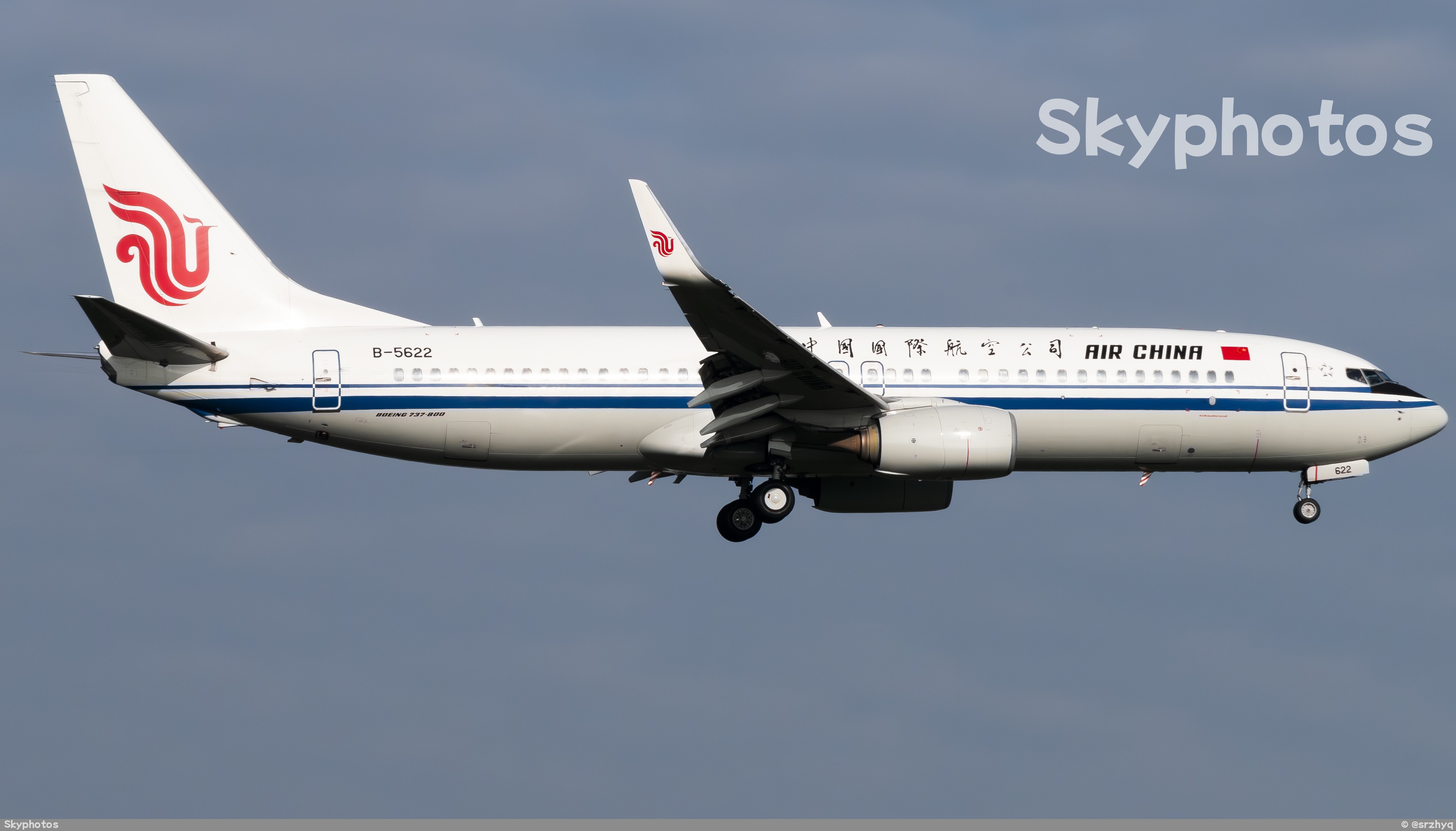 中国国际航空 B737-89L(WL)