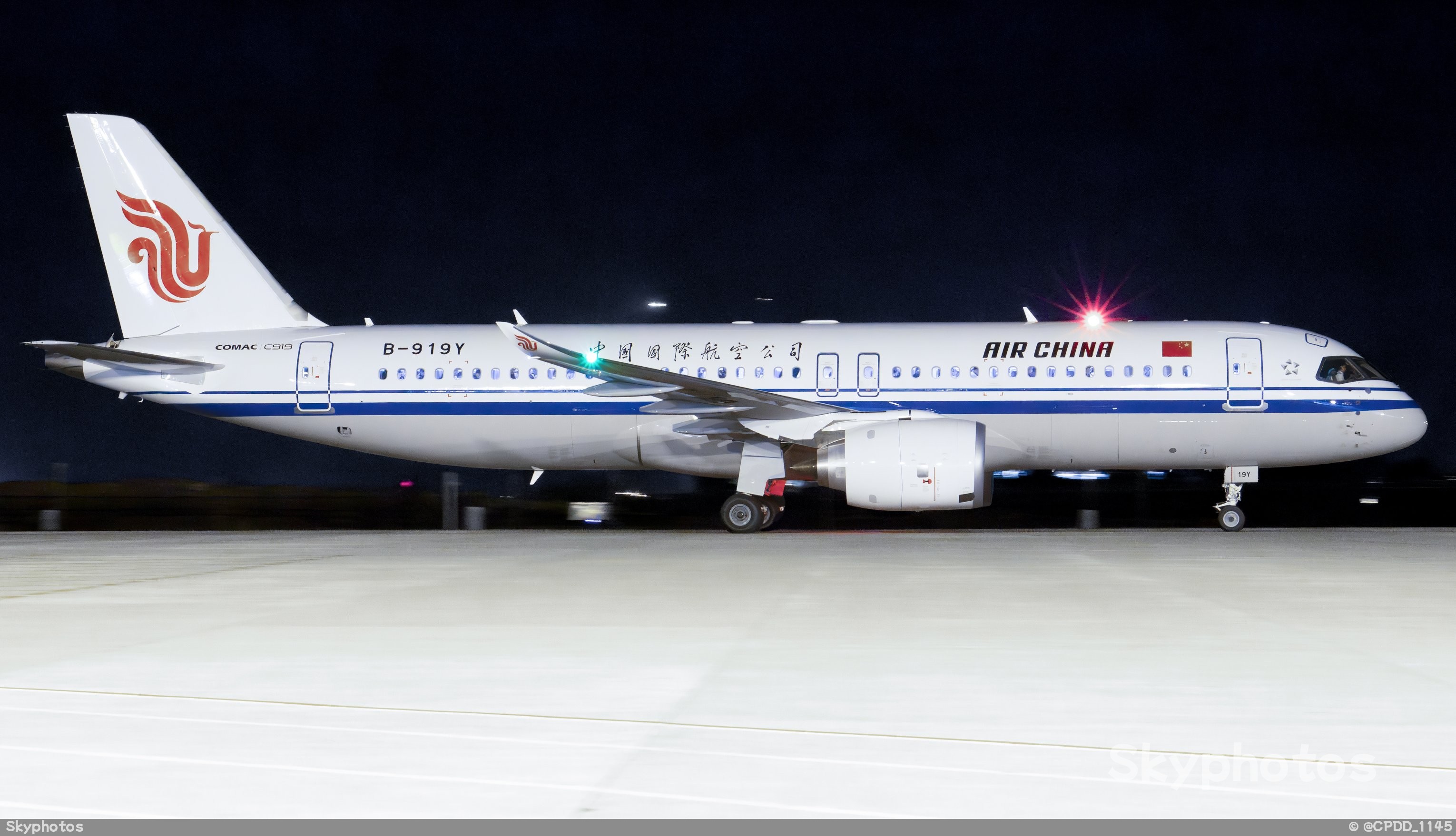 中国国际航空 C919-100ER