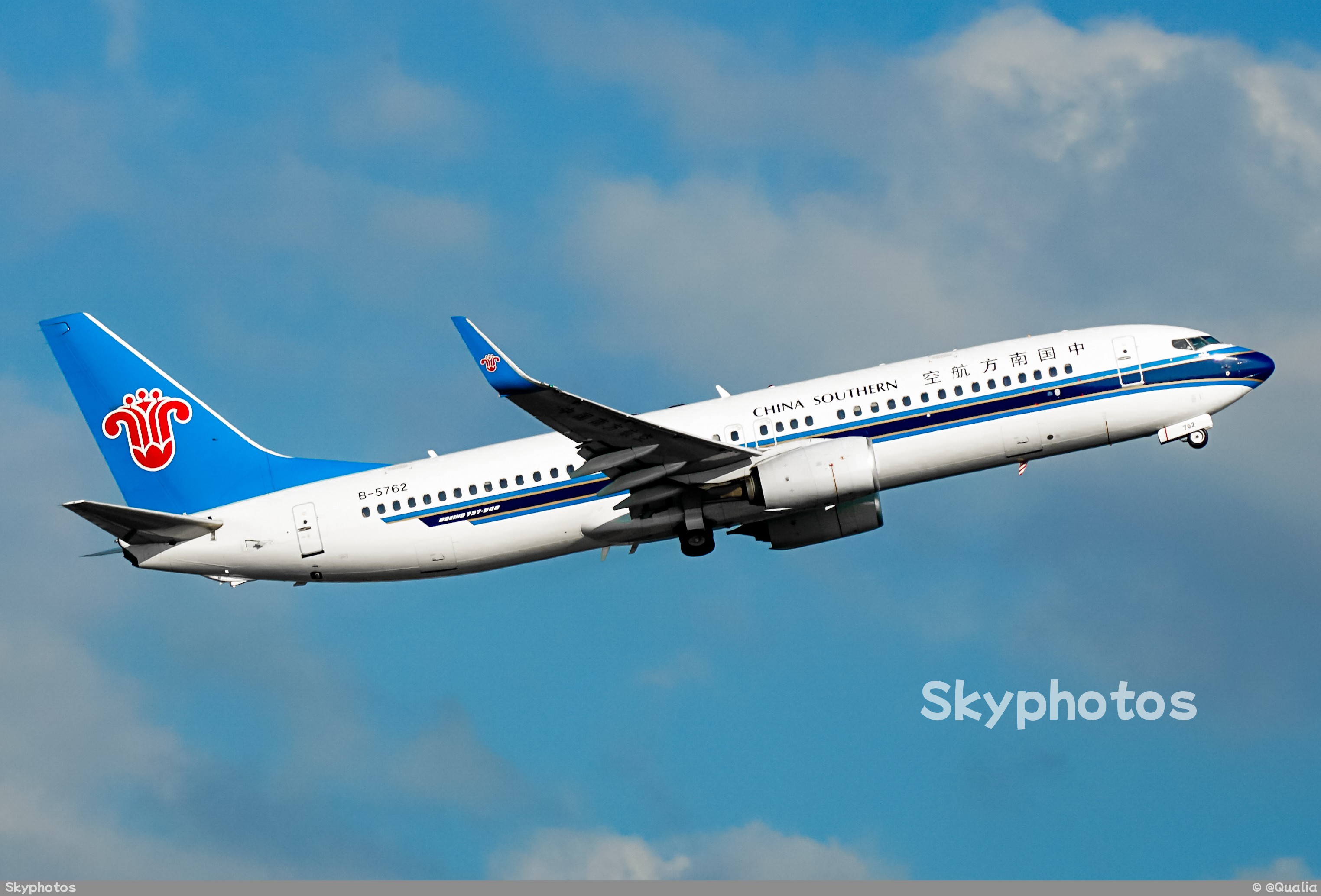 中国南方航空 B737-81B(WL)