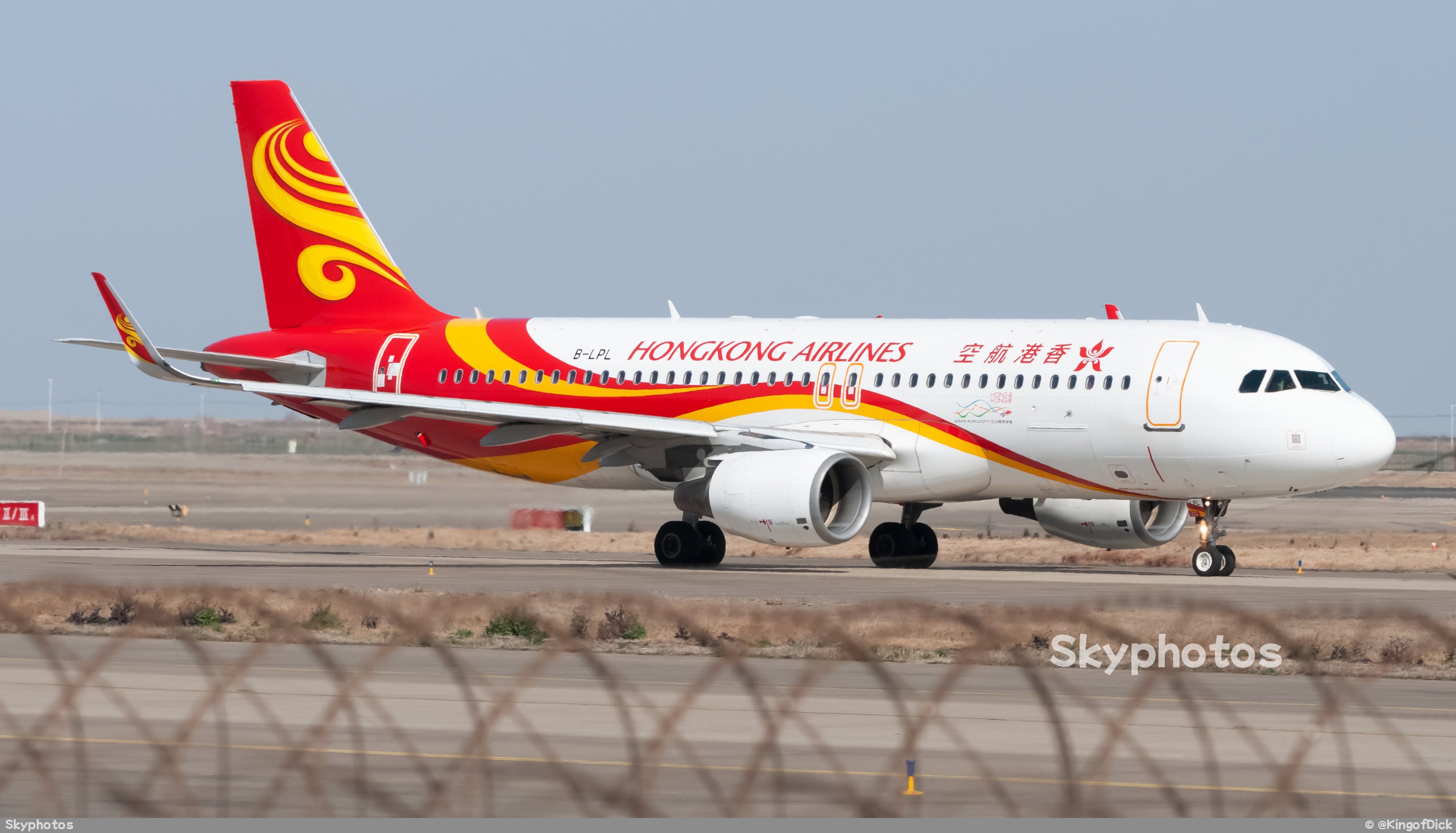 香港航空 A320-214(SL)