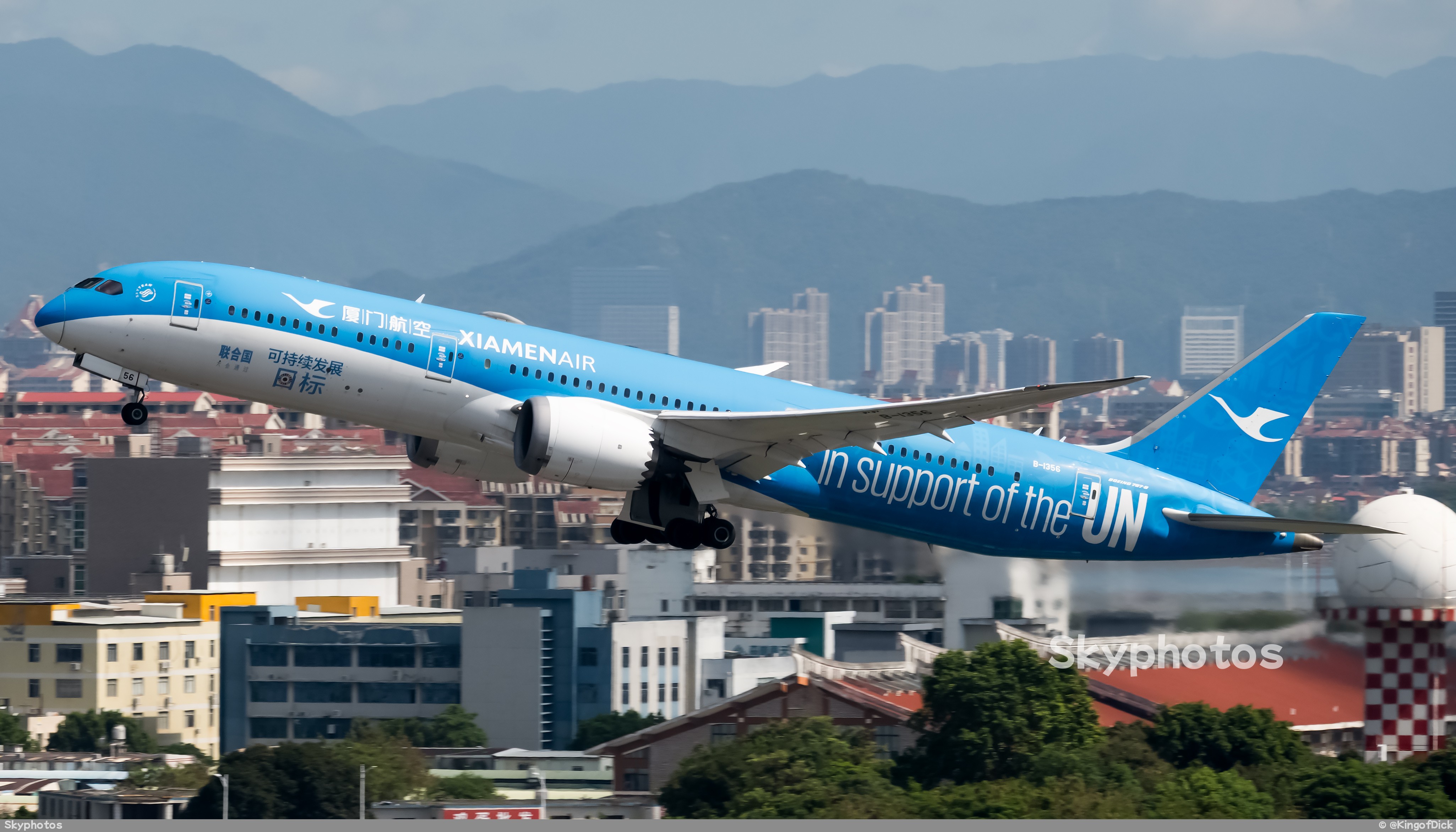 厦门航空 B787-9
