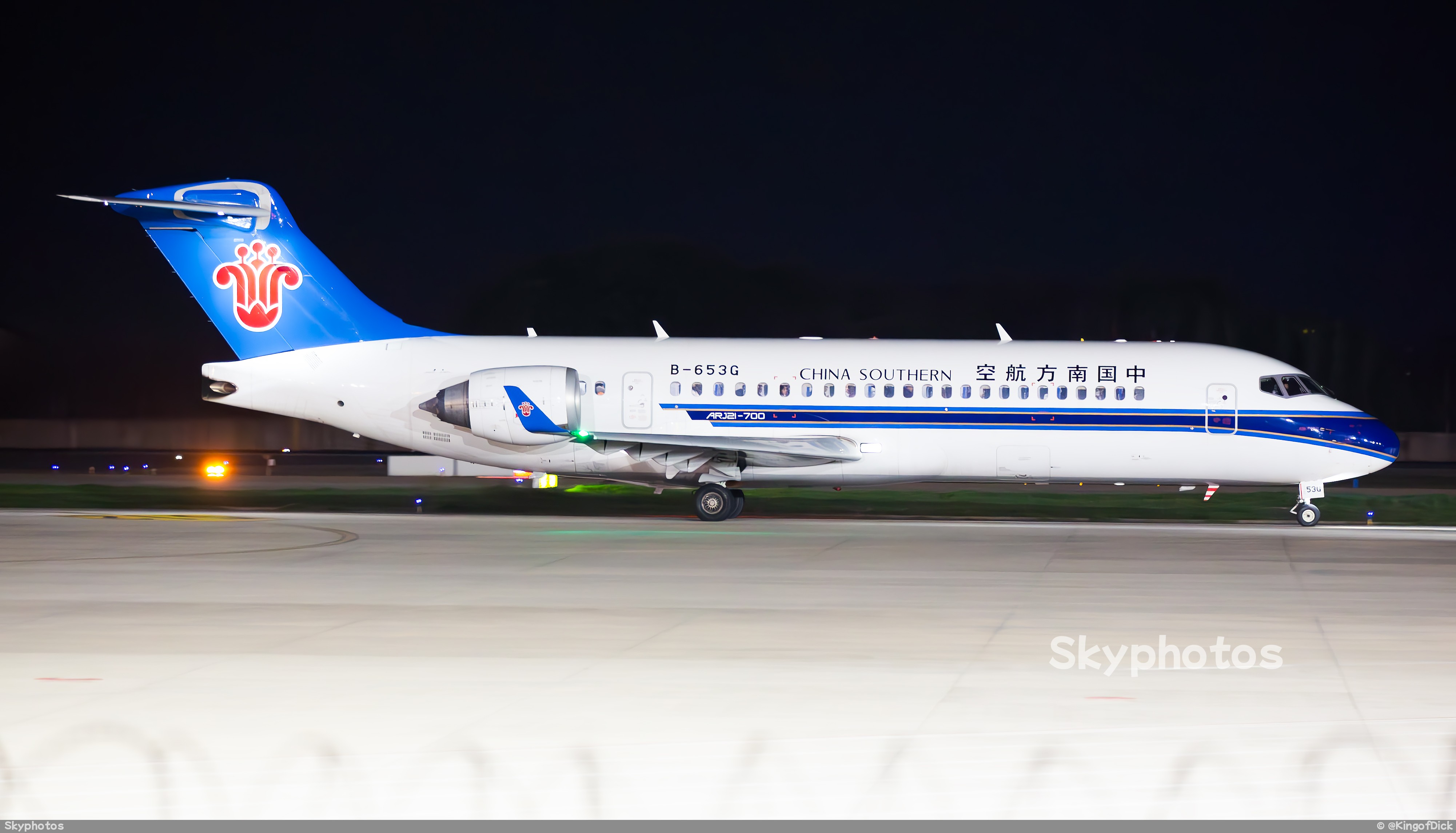 中国南方航空 ARJ21-700