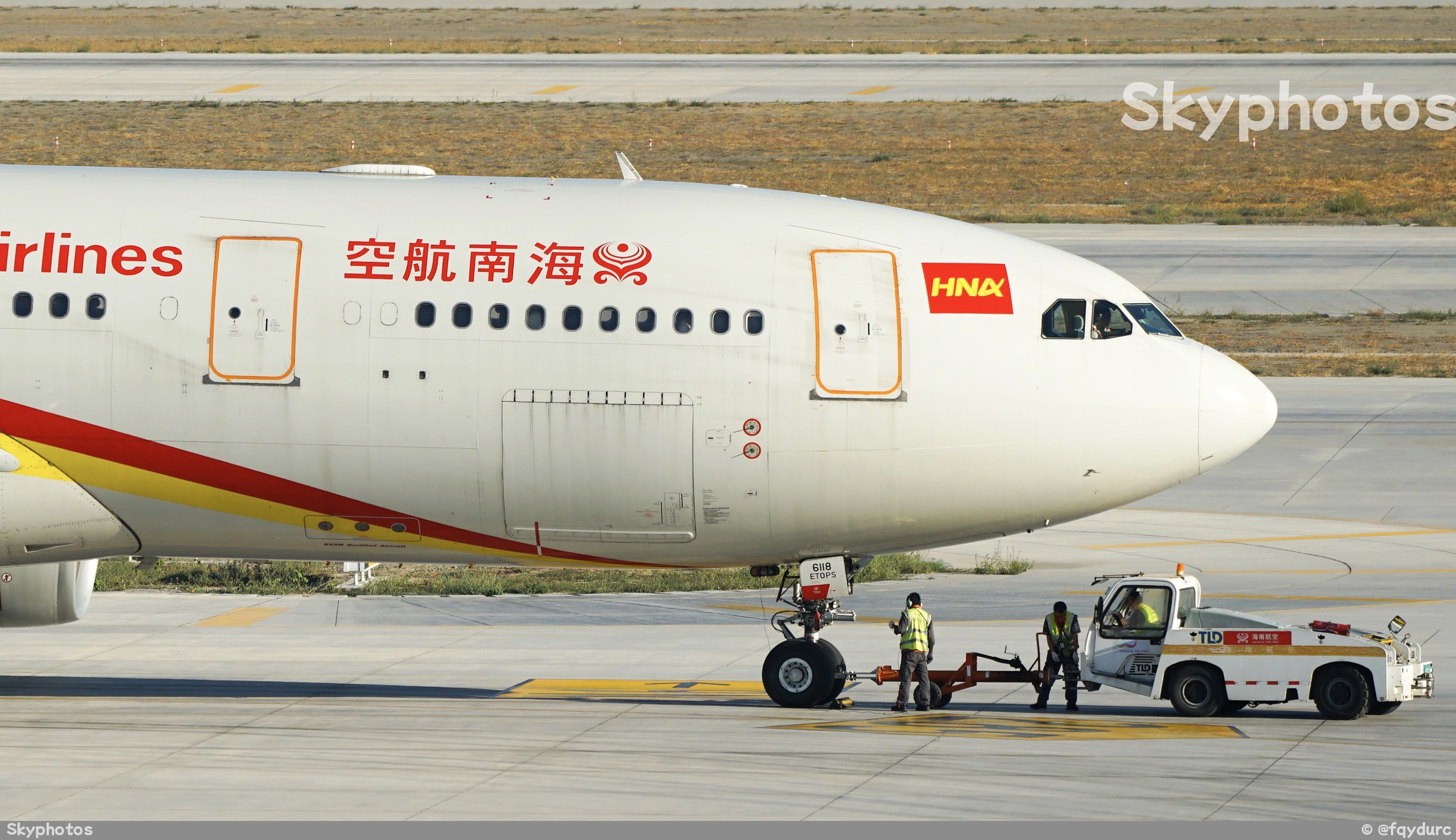 海南航空 A330-243