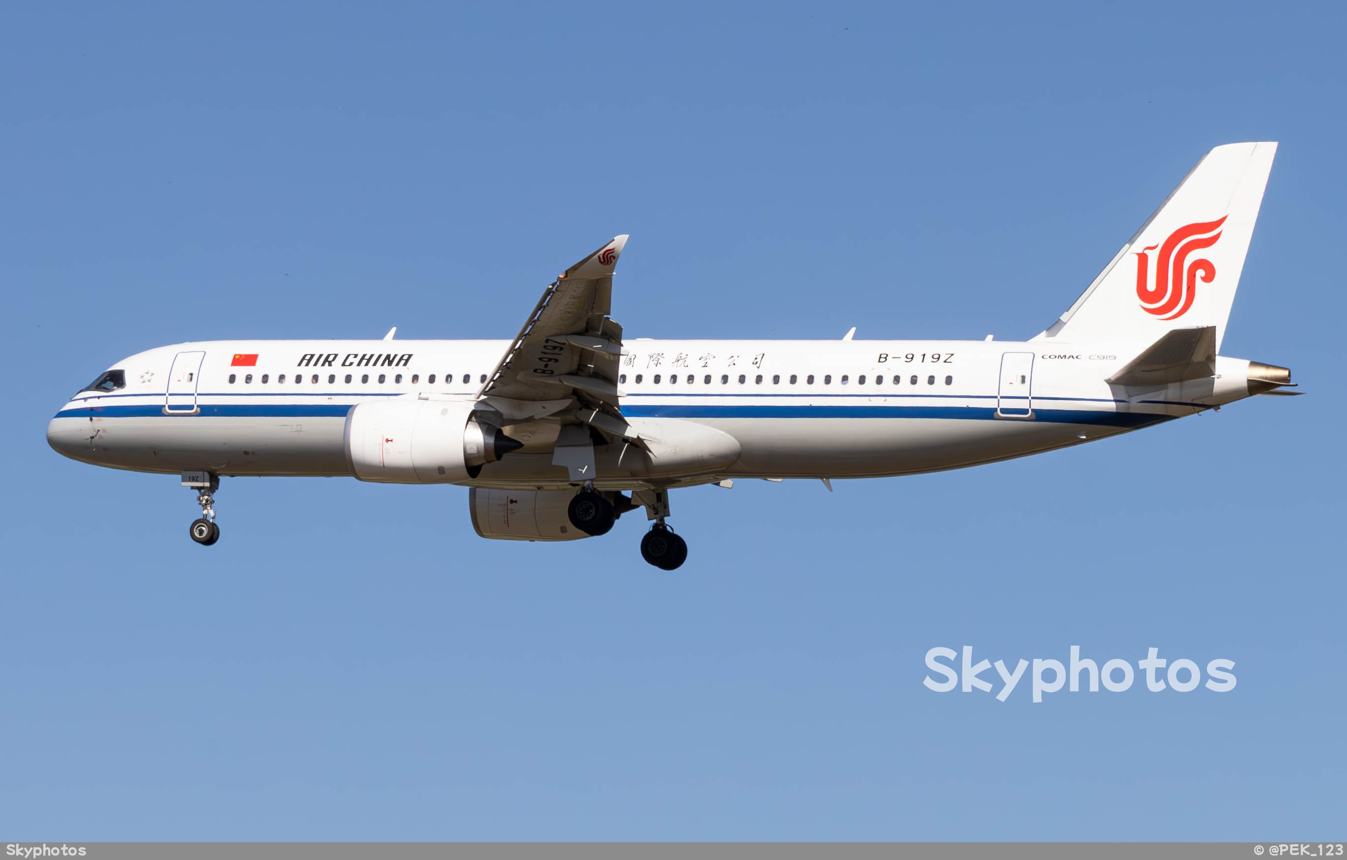 中国国际航空 C919-100ER