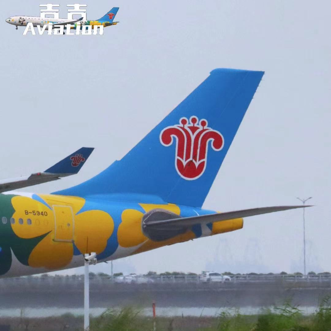 JIJIAviation的头像