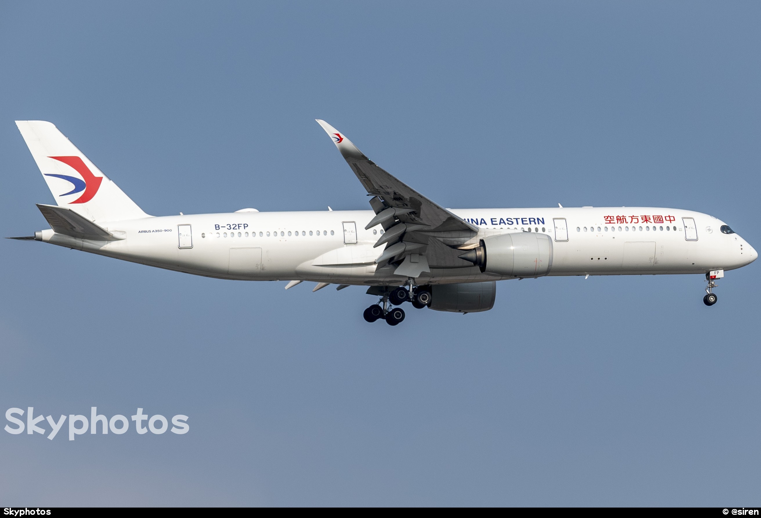 中国东方航空 A350-941