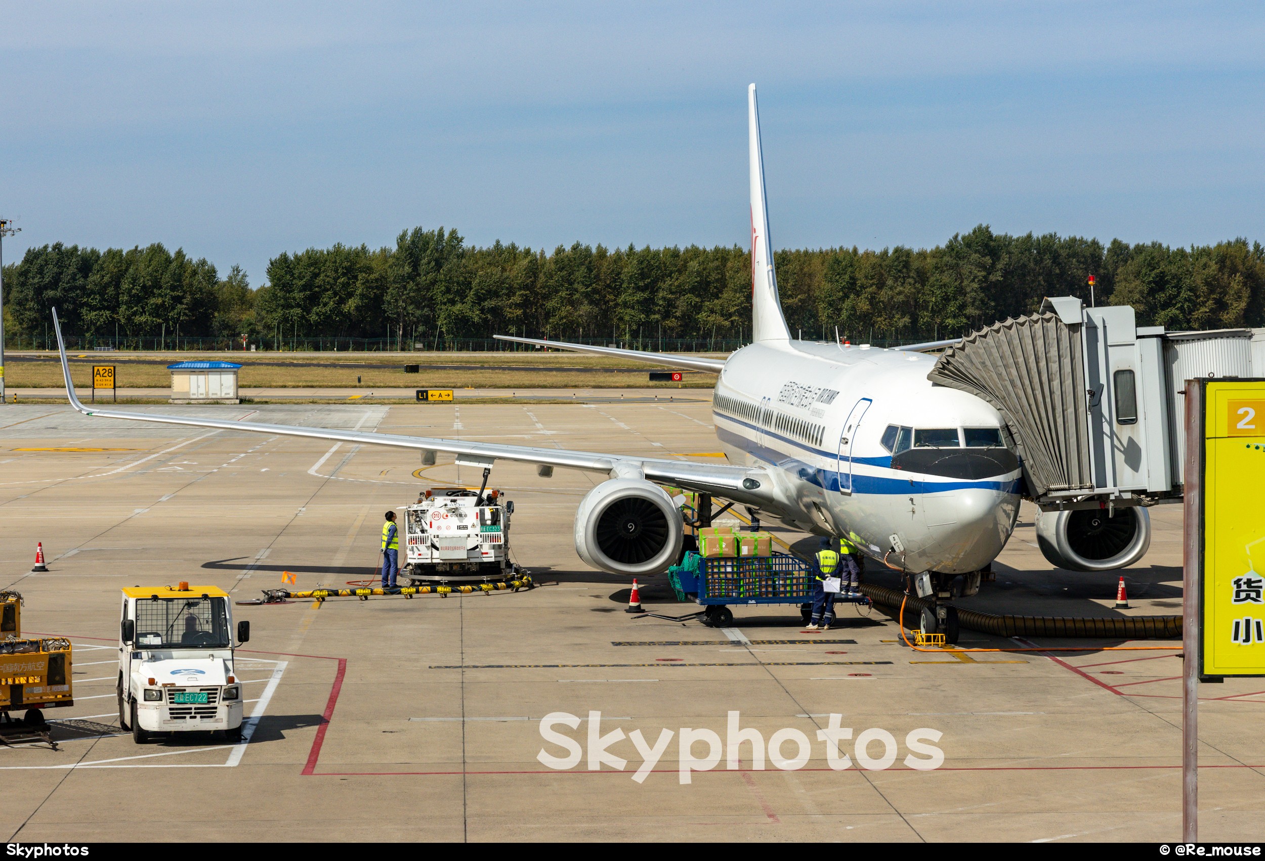 中国国际航空 B737-89L(WL)