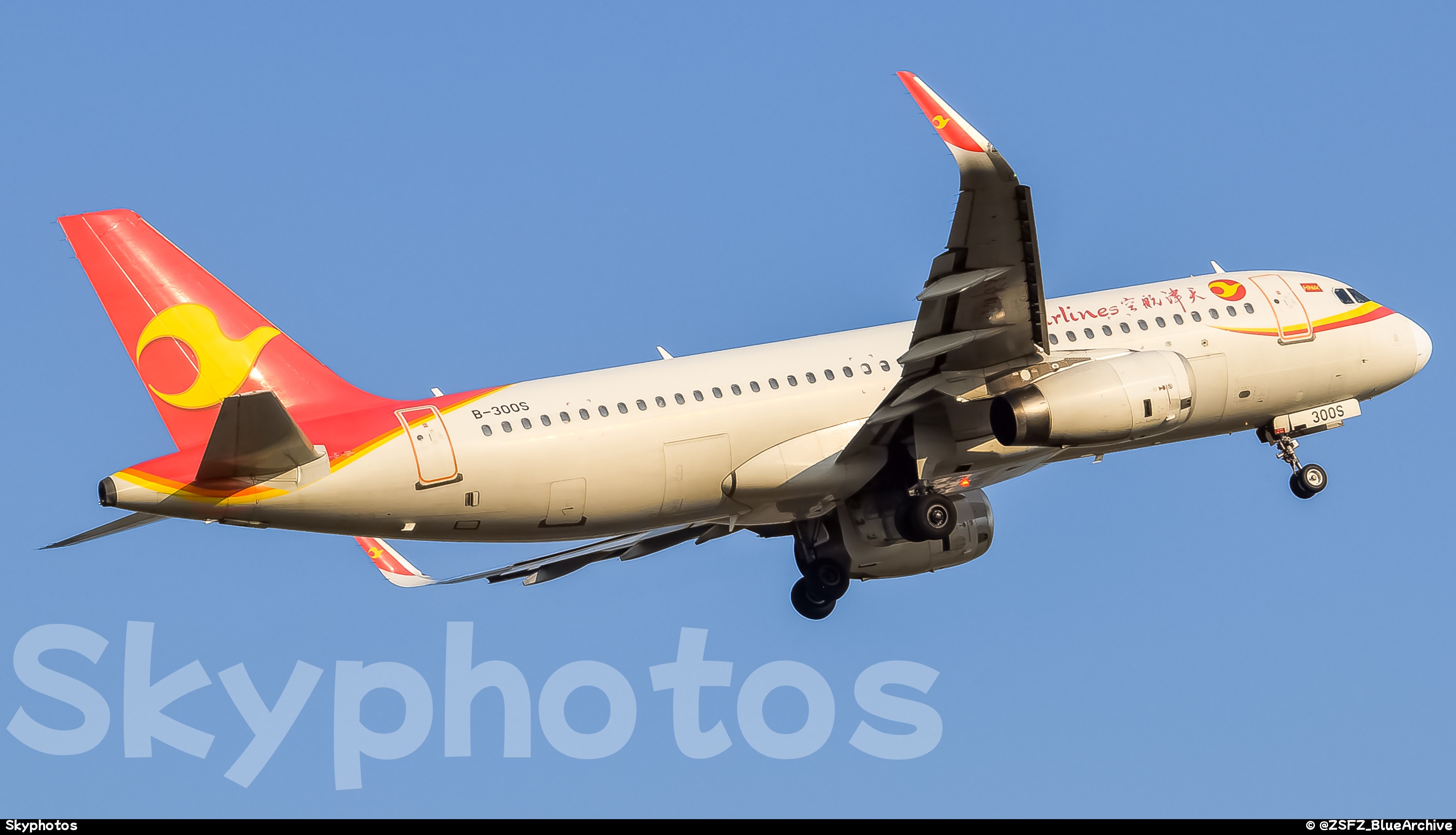 天津航空 A320-232(SL)