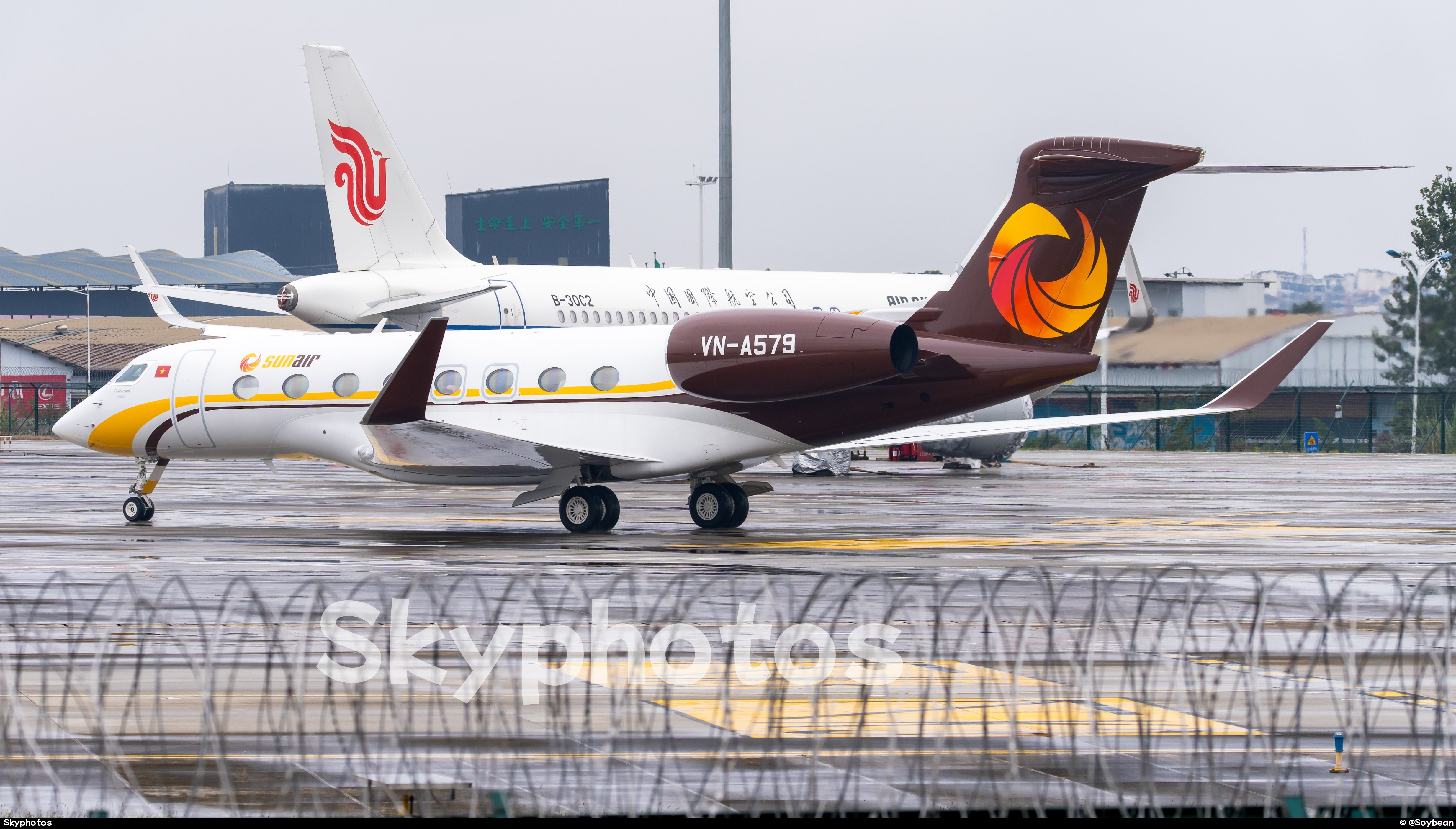 越南太阳航空 G650