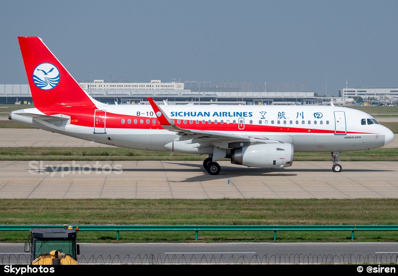 四川航空 A319-133(SL)