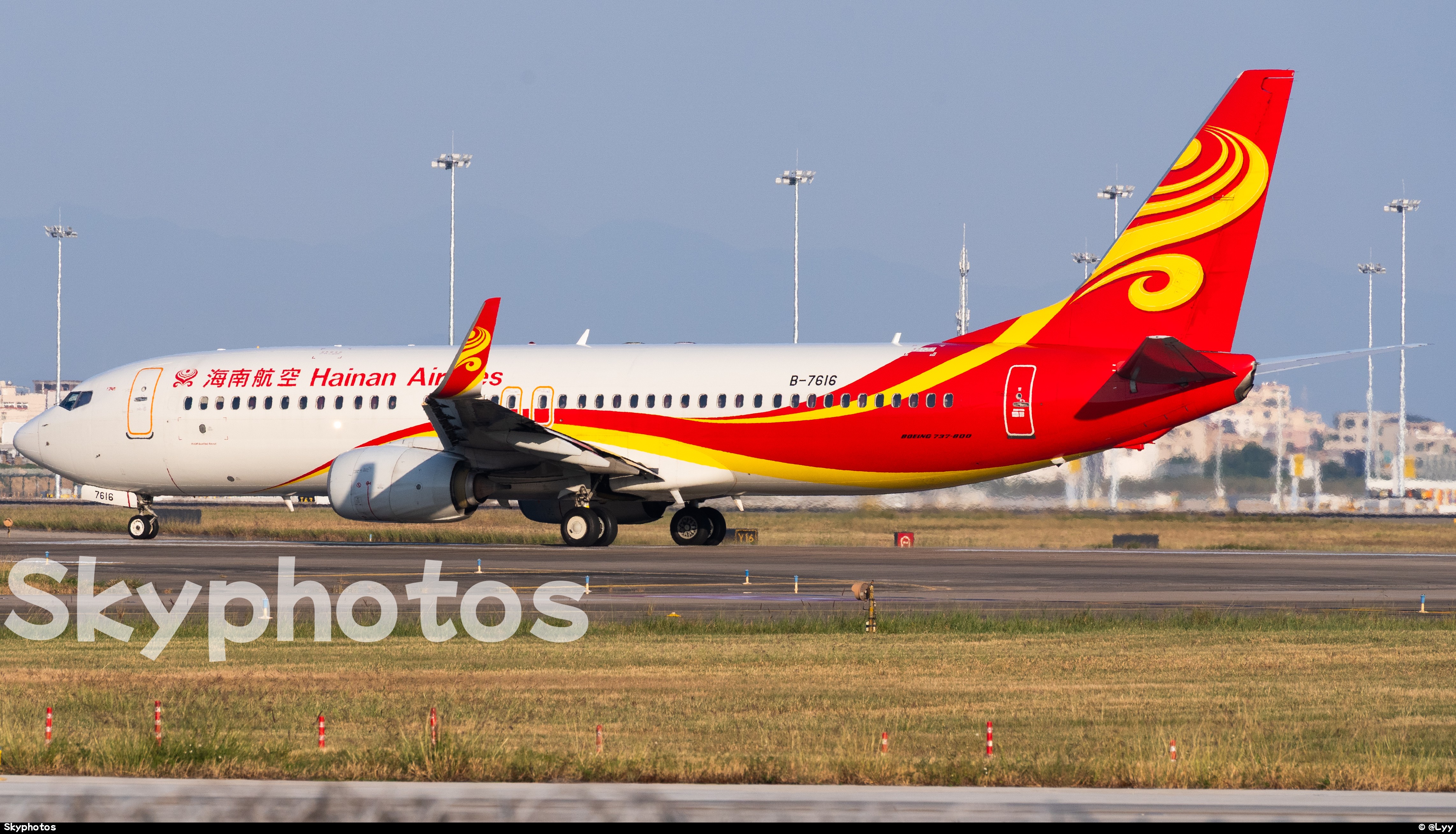 海南航空 B737-800