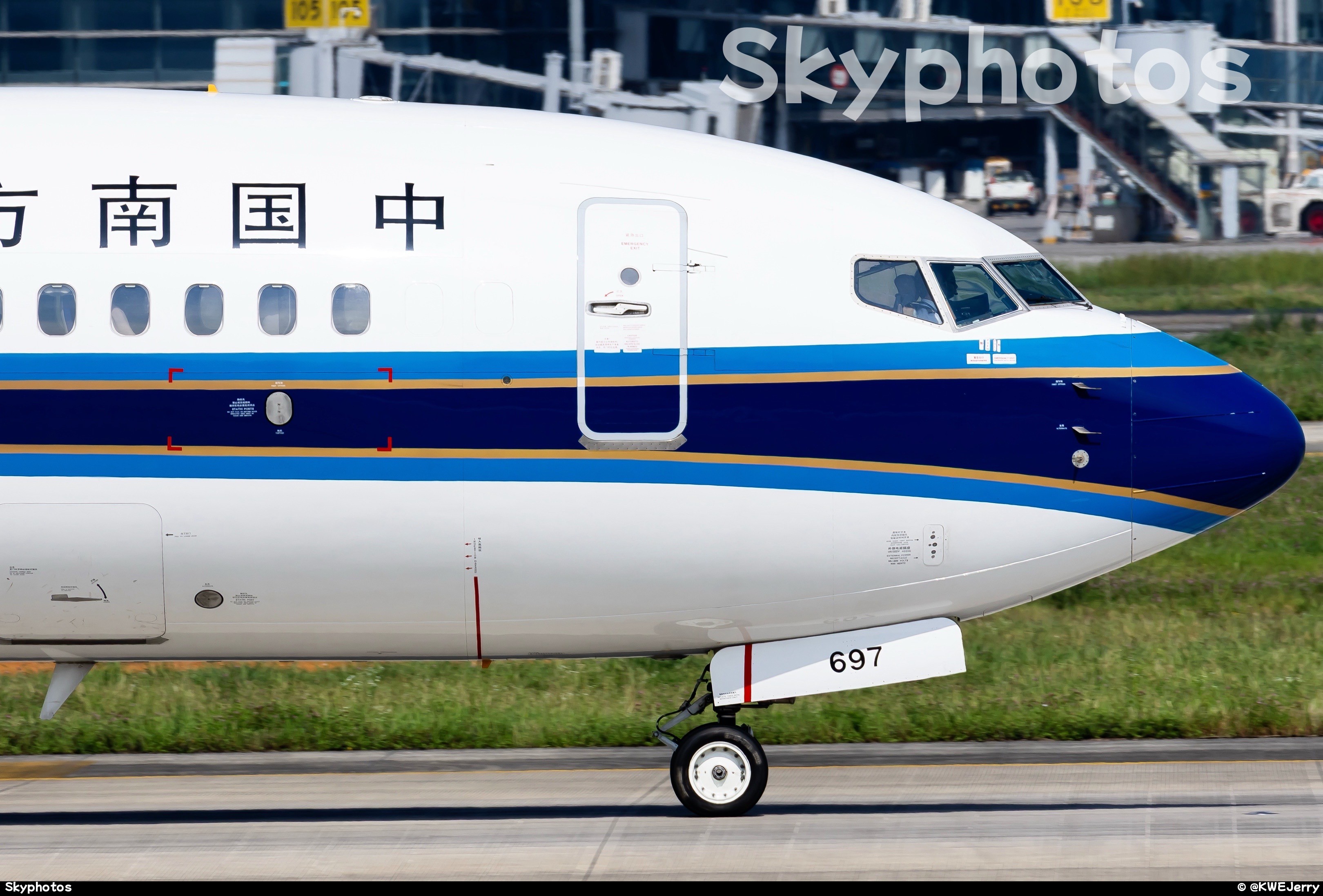 中国南方航空 B737-81B(WL)